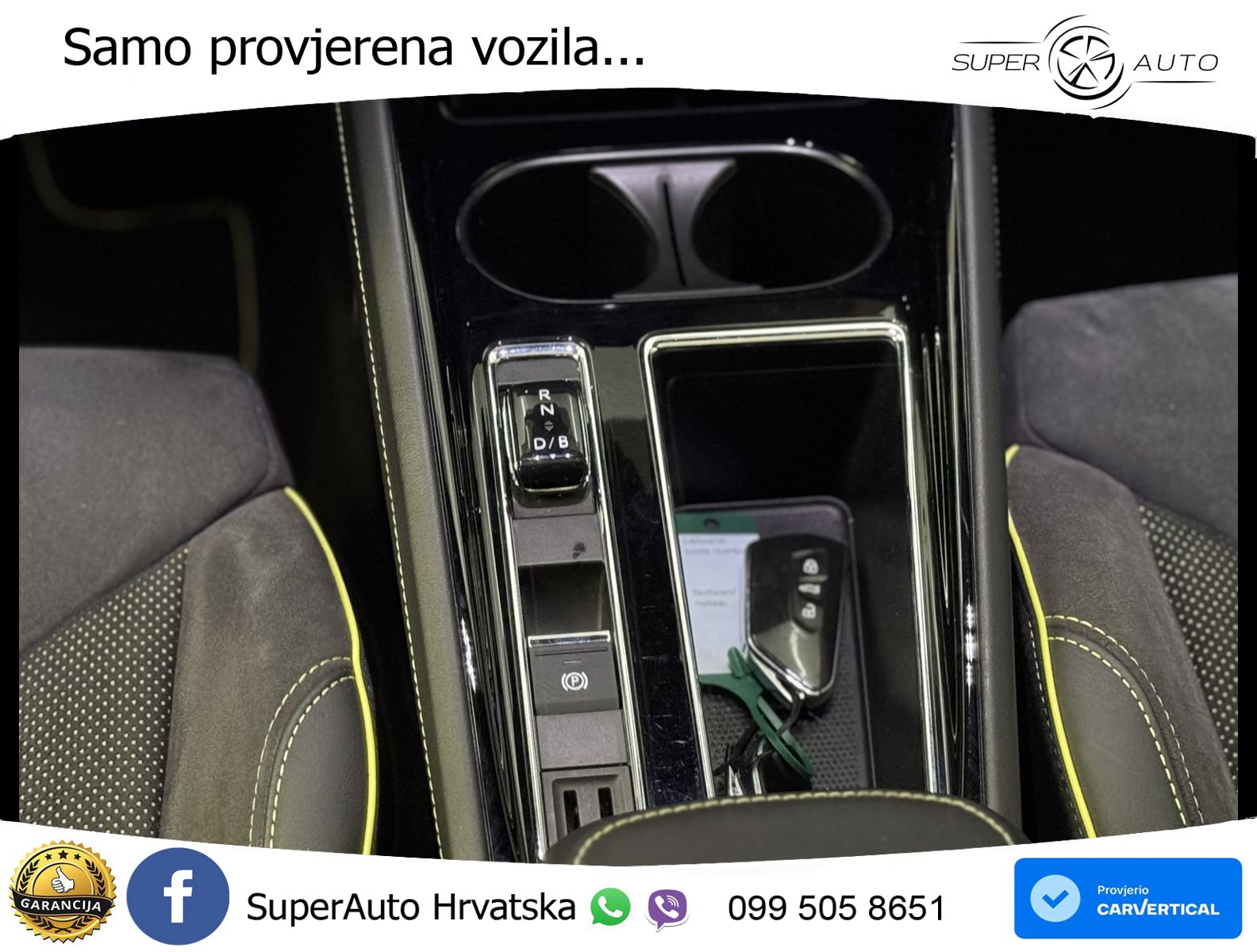 Škoda Enyaq Coupe iV RS 82 kWh (299 KS) AWD
