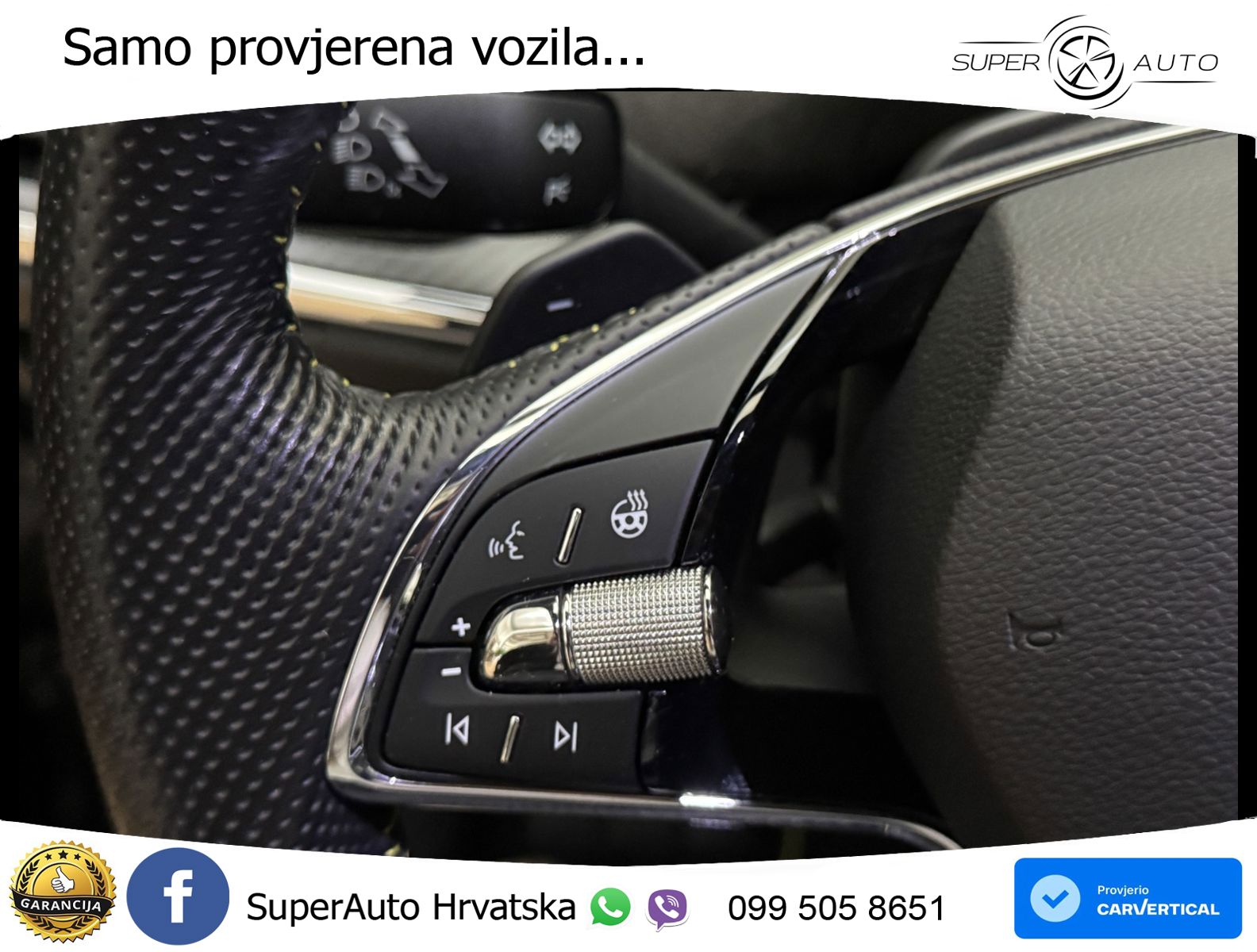 Škoda Enyaq Coupe iV RS 82 kWh (299 KS) AWD