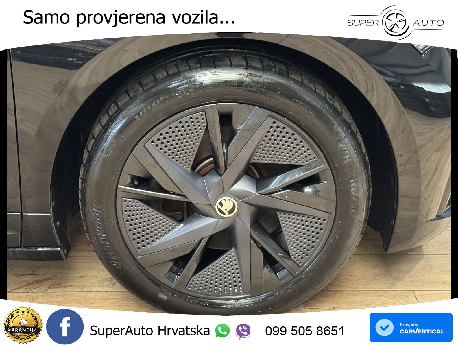 Škoda Enyaq Coupe iV RS 82 kWh (299 KS) AWD