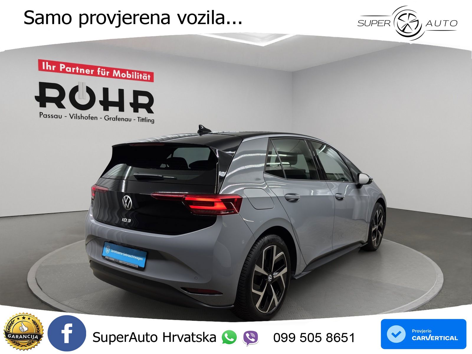 Volkswagen ID.3 Pro 62 kWh (204 KS)