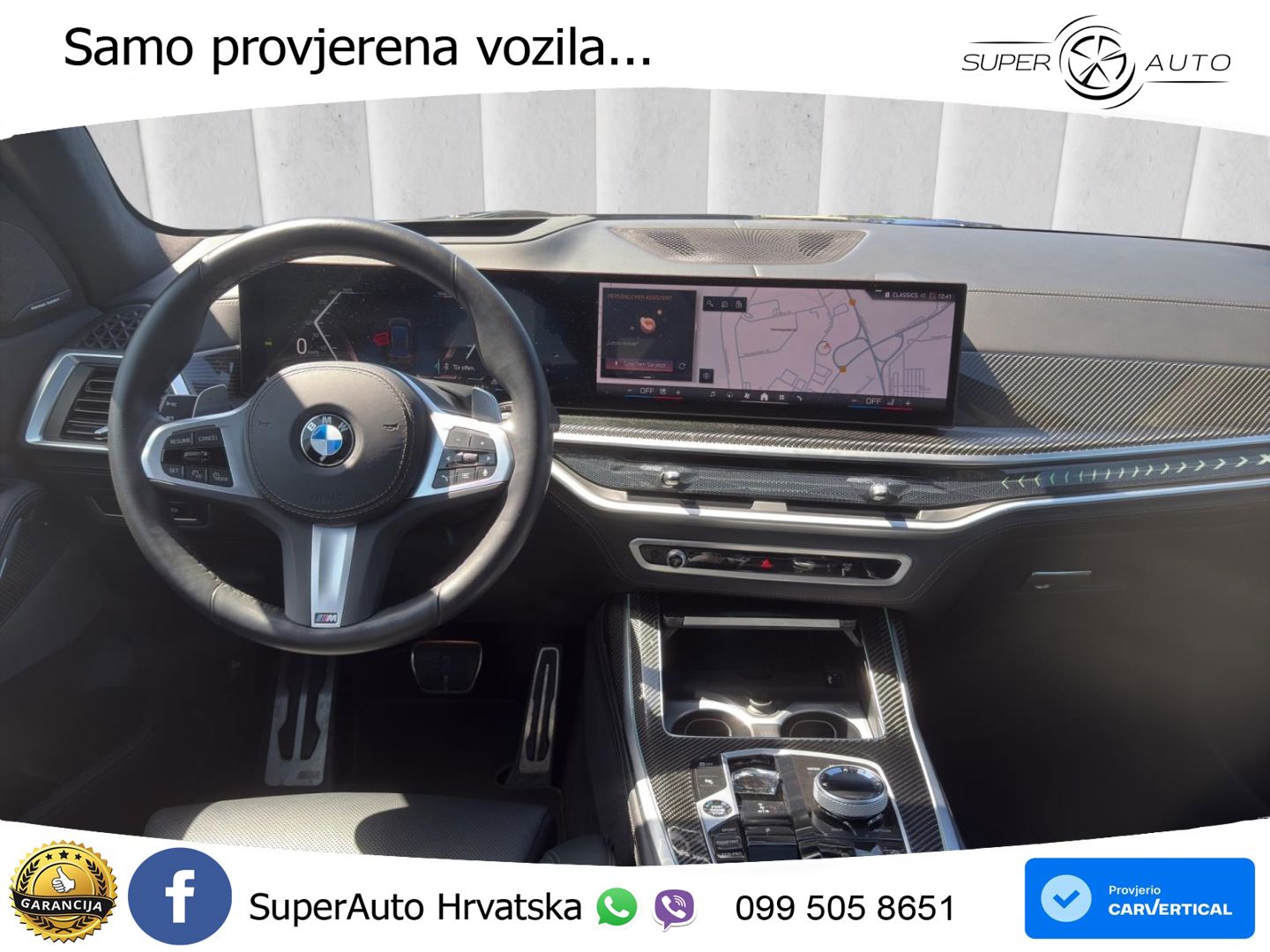BMW X7 40d (352 KS) xDrive Steptronic