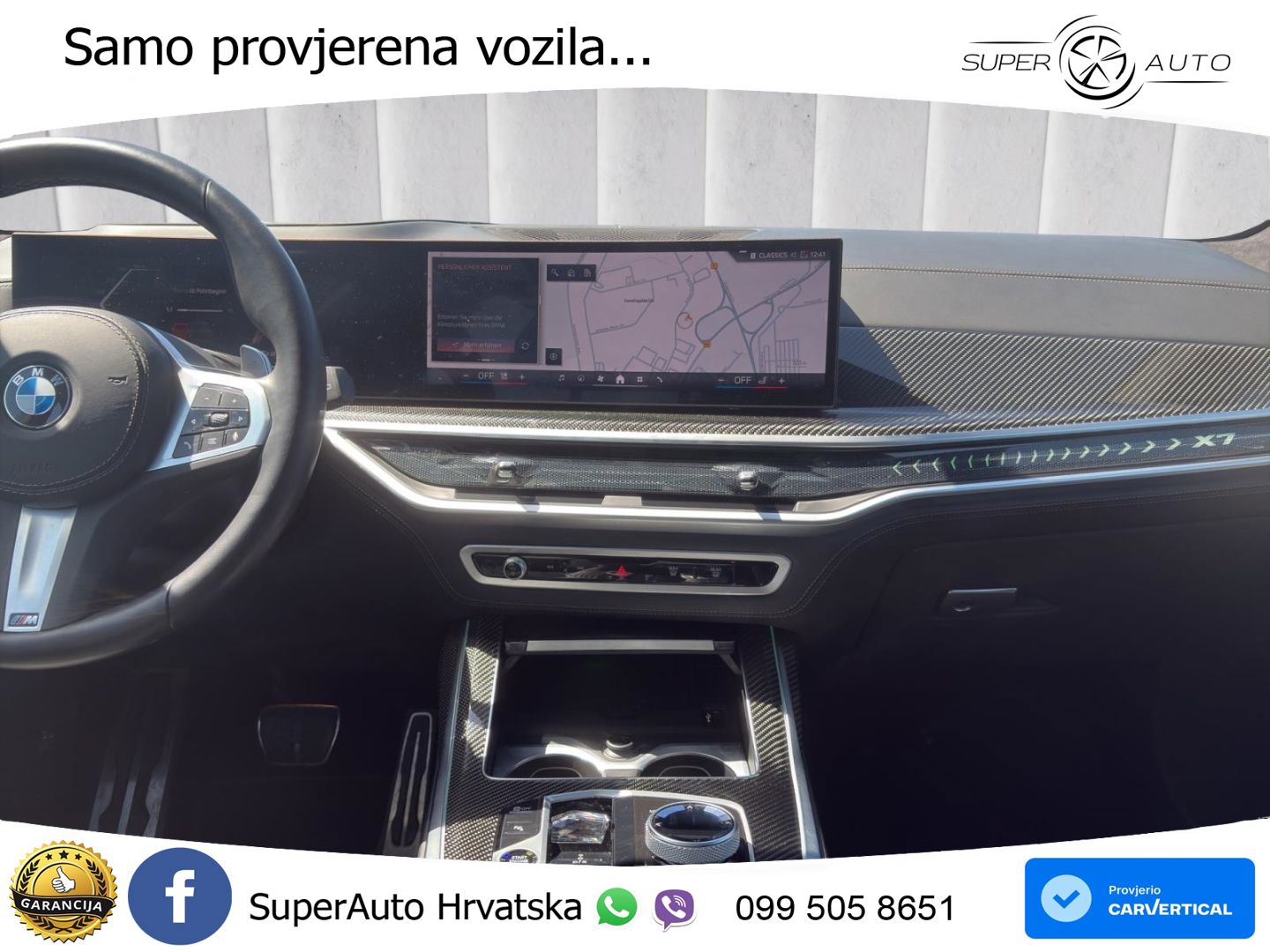 BMW X7 40d (352 KS) xDrive Steptronic