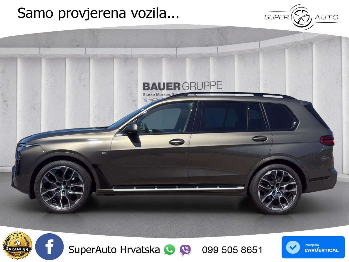 BMW X7 40d (352 KS) xDrive Steptronic