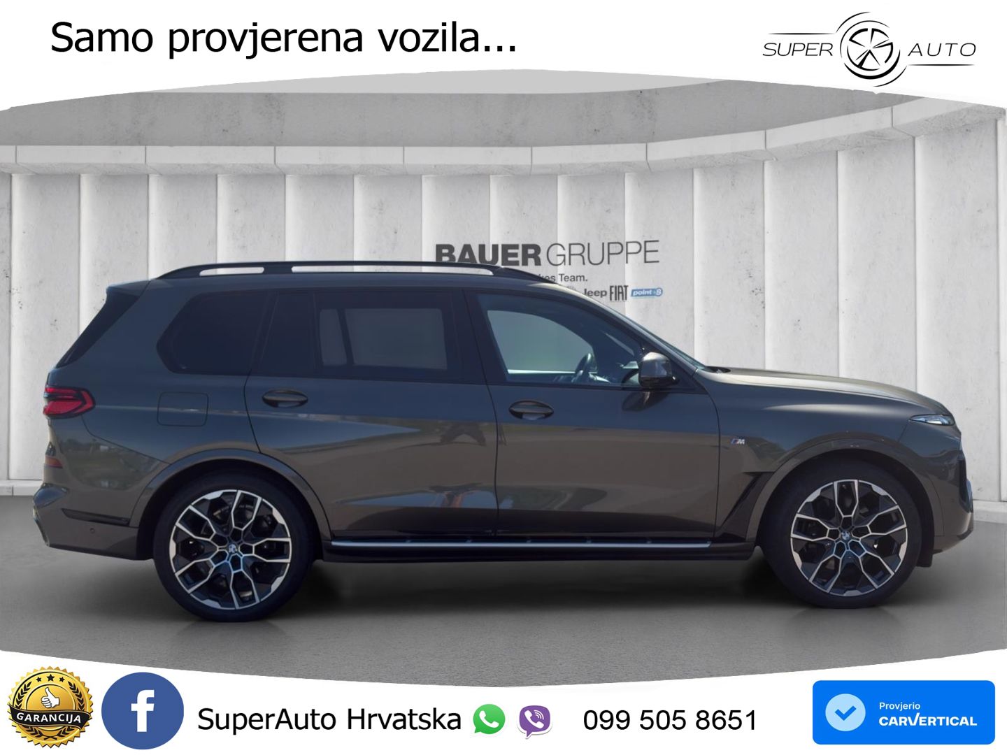 BMW X7 40d (352 KS) xDrive Steptronic