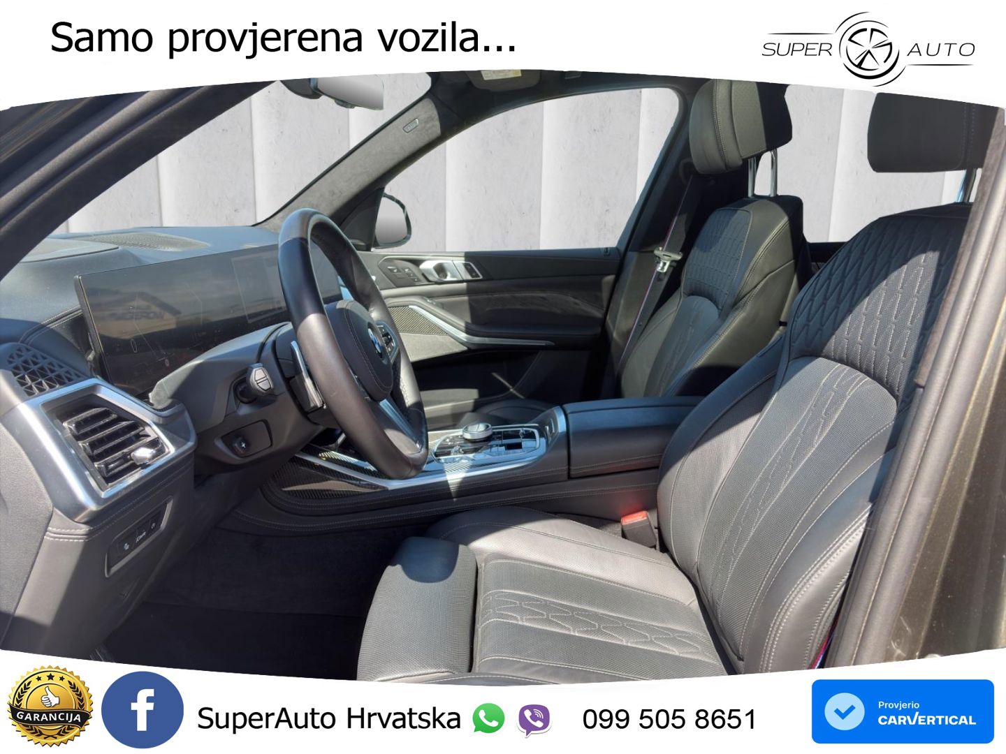 BMW X7 40d (352 KS) xDrive Steptronic