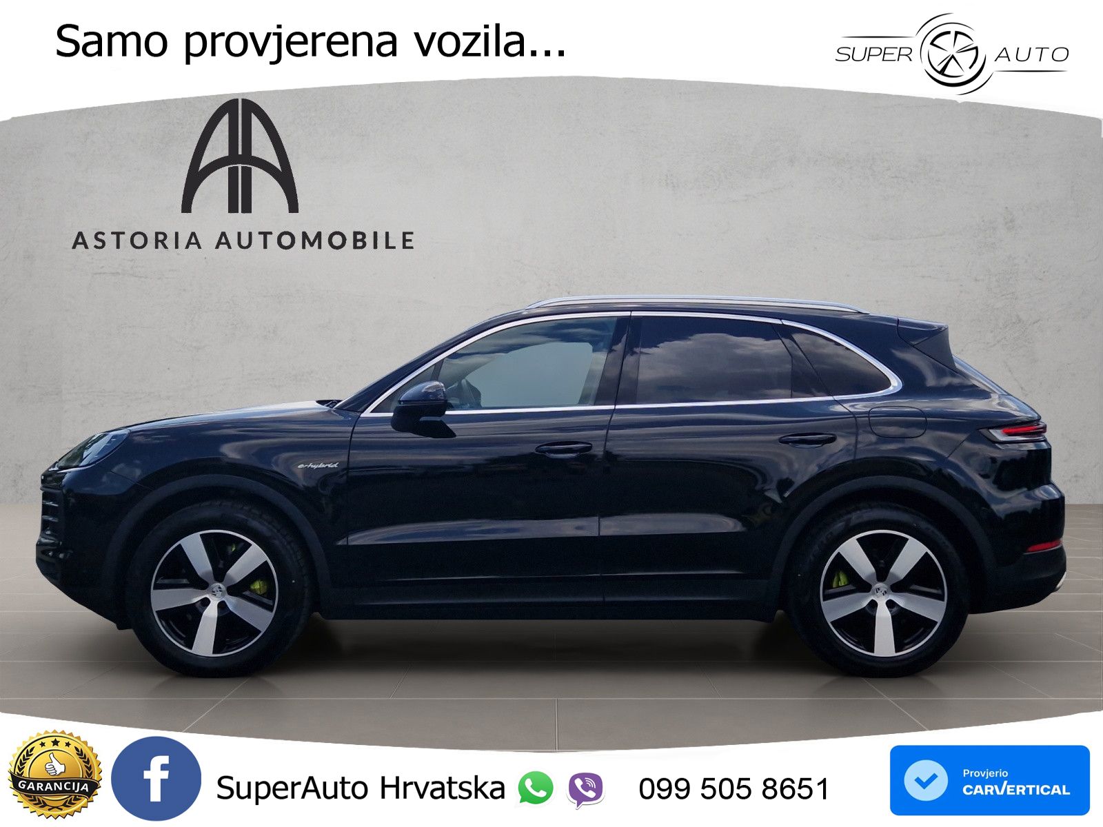 Porsche Cayenne 3.0 V6 (470 KS) E-Hybrid Tiptronic S