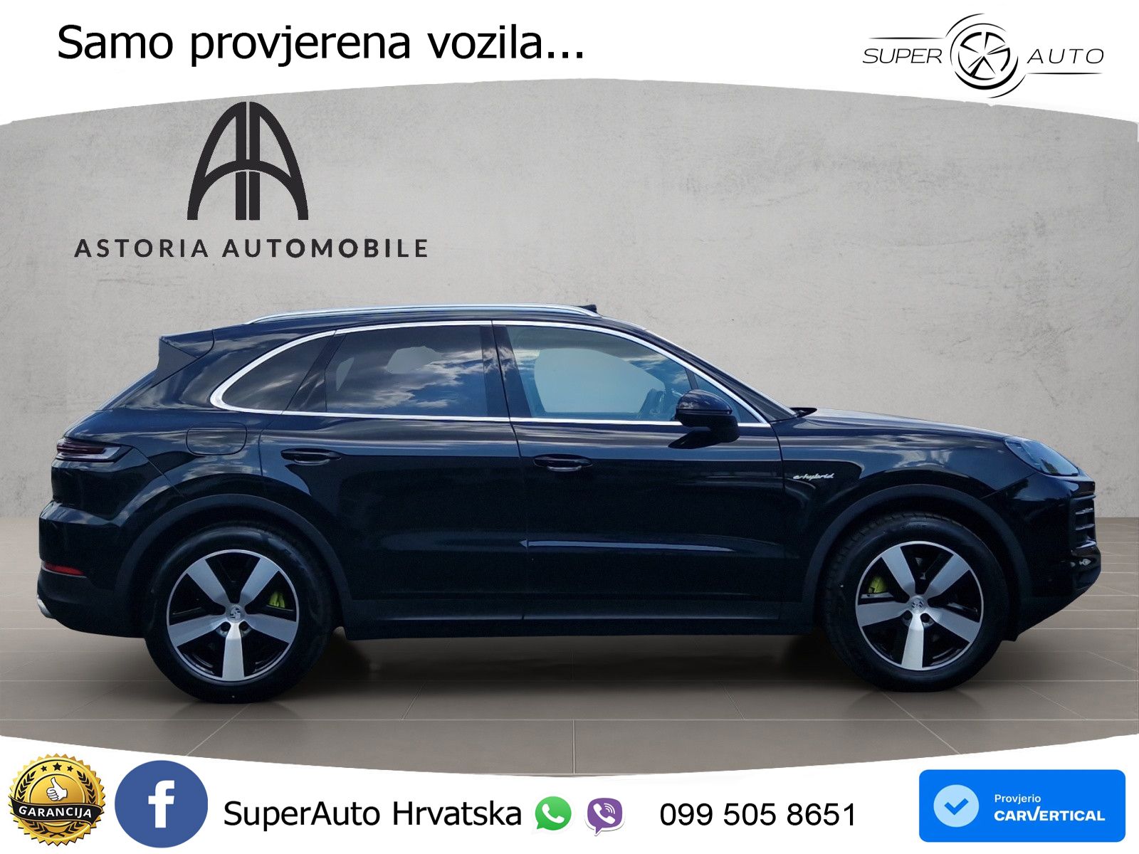 Porsche Cayenne 3.0 V6 (470 KS) E-Hybrid Tiptronic S