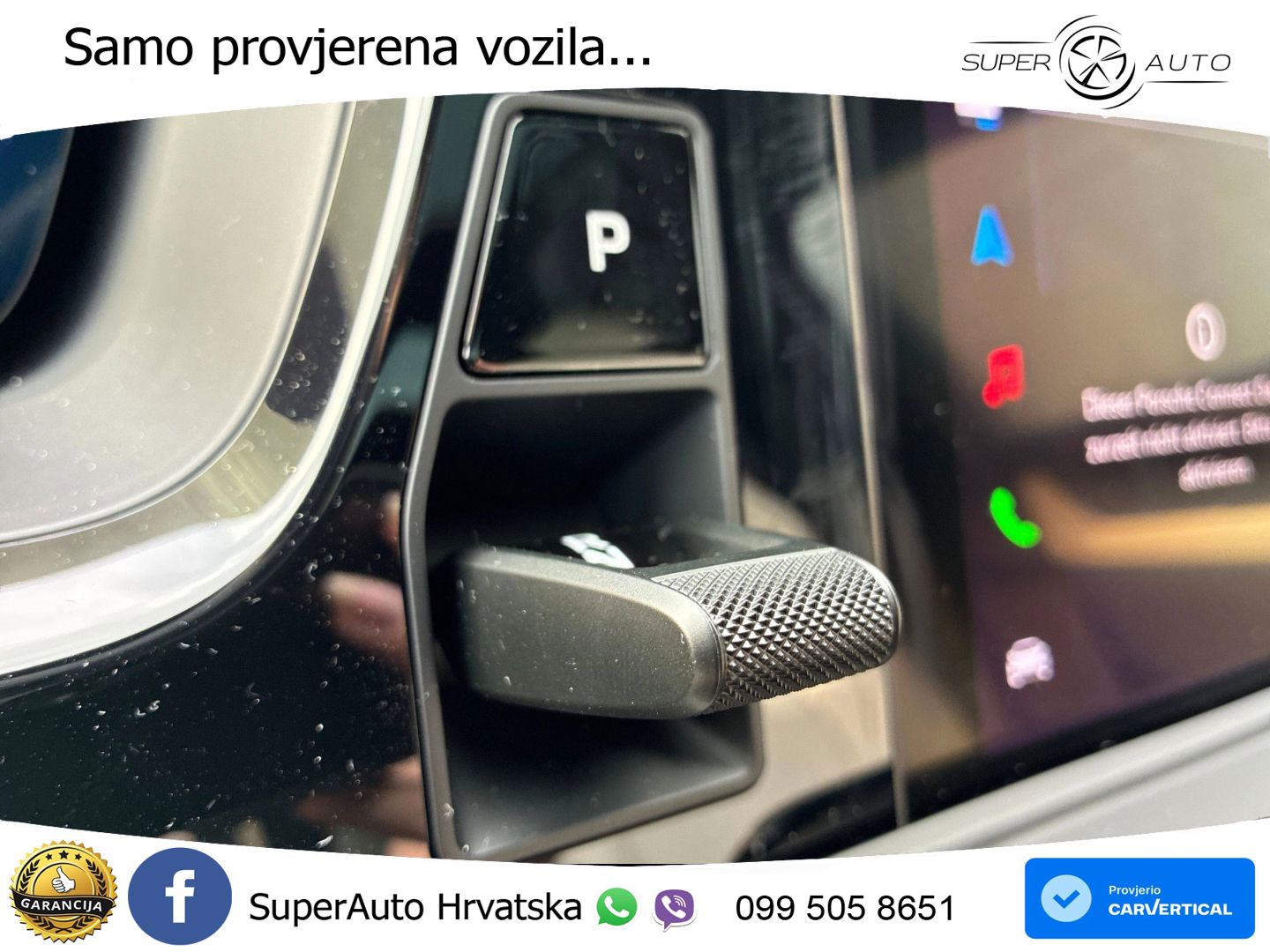 Porsche Panamera 4S 2.9 V6 (544 KS) E-Hybrid PDK ZRAČNI+ACC+GR SJED+KAM+PANO