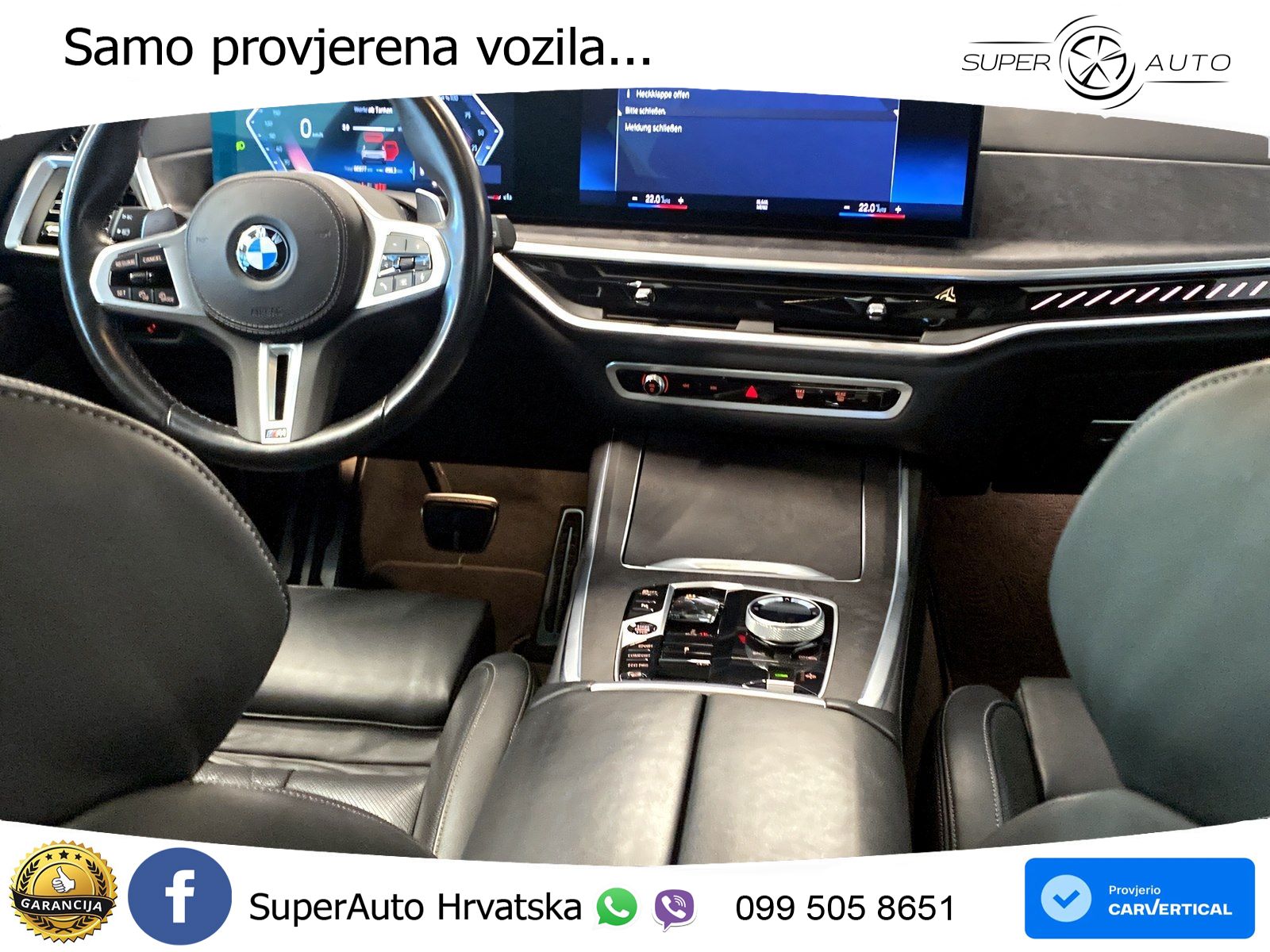 BMW X7 M60i (530 KS) xDrive Steptronic