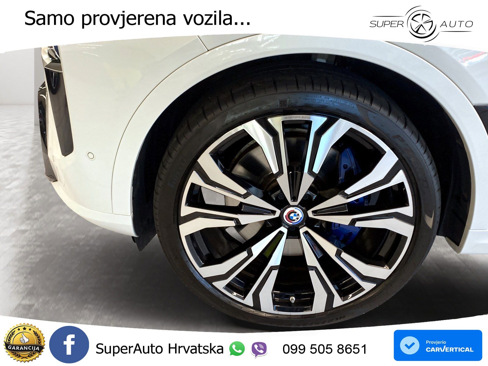 BMW X7 M60i (530 KS) xDrive Steptronic
