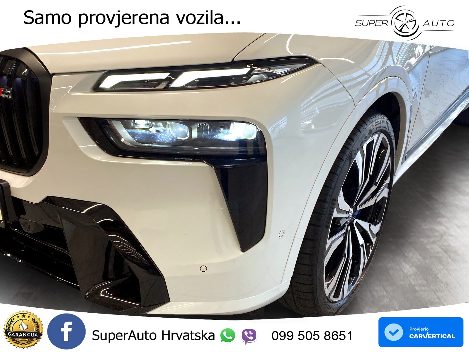 BMW X7 M60i (530 KS) xDrive Steptronic