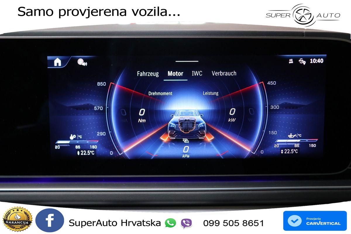 Mercedes AMG GLE 63 S V8 (612 KS) EQ Boost 4MATIC+ AMG SPEEDSHIFT TCT 9G LED+GR SJED+ACC
