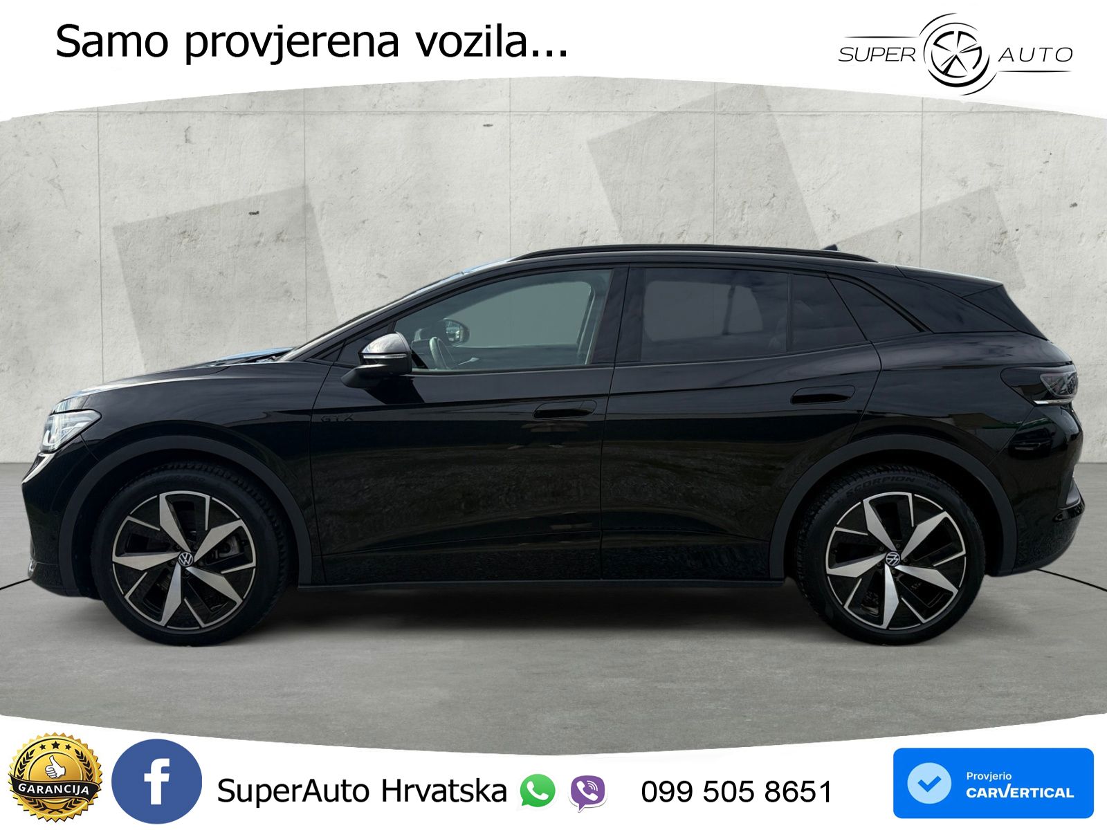 Volkswagen ID.4 GTX 82 kWh (299 KS) 4MOTION
