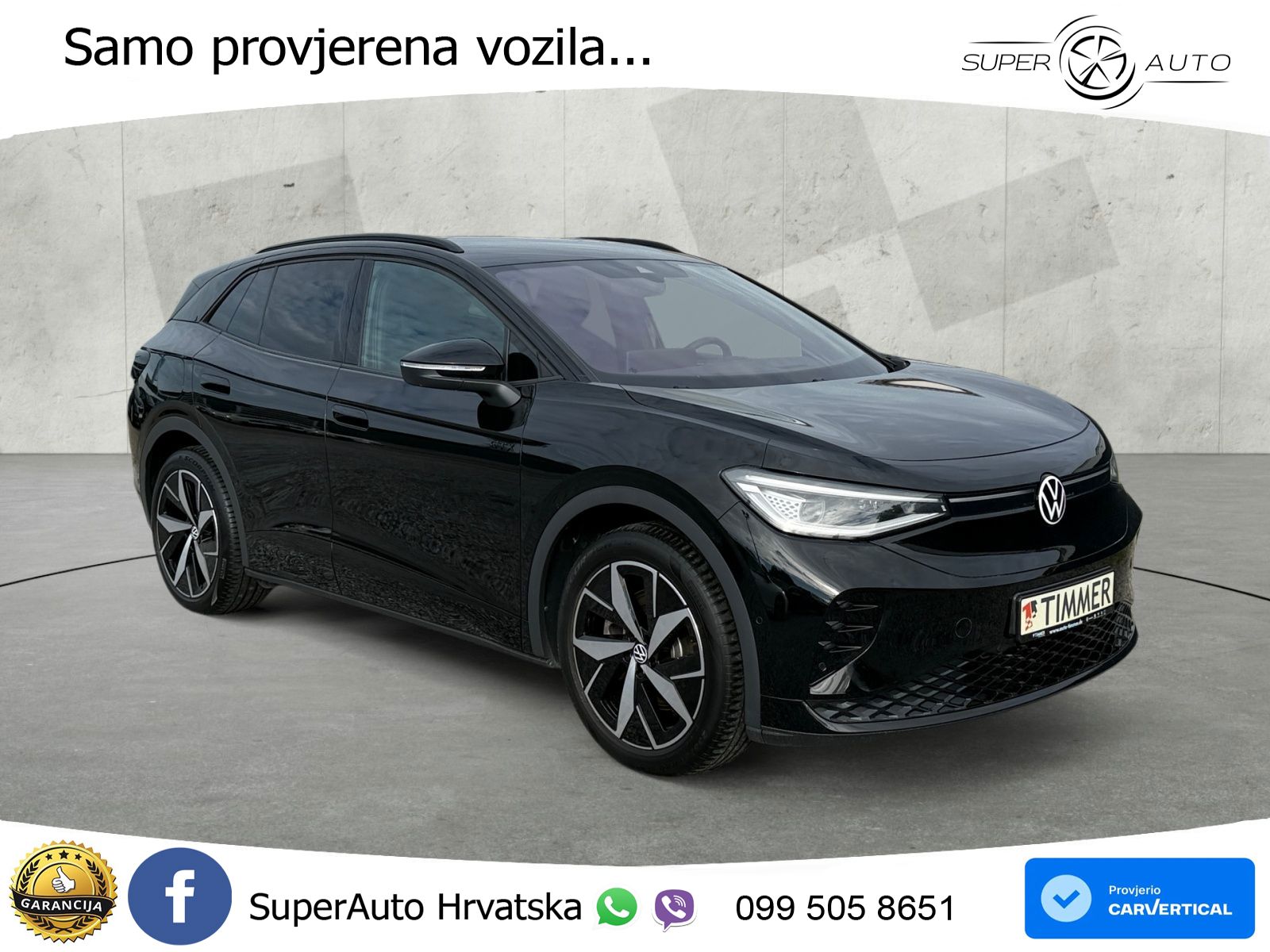 Volkswagen ID.4 GTX 82 kWh (299 KS) 4MOTION