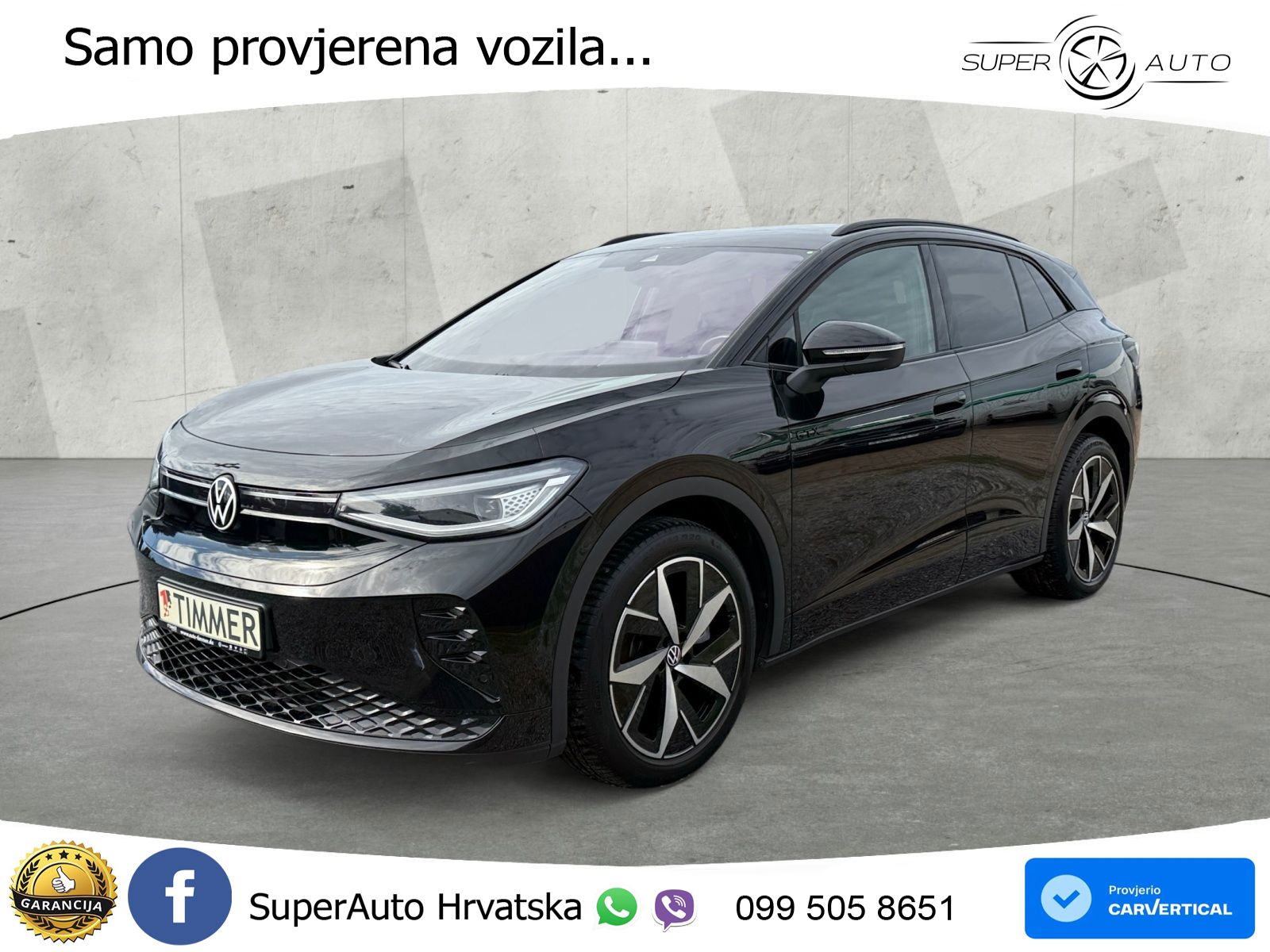 Volkswagen ID.4 GTX 82 kWh (299 KS) 4MOTION