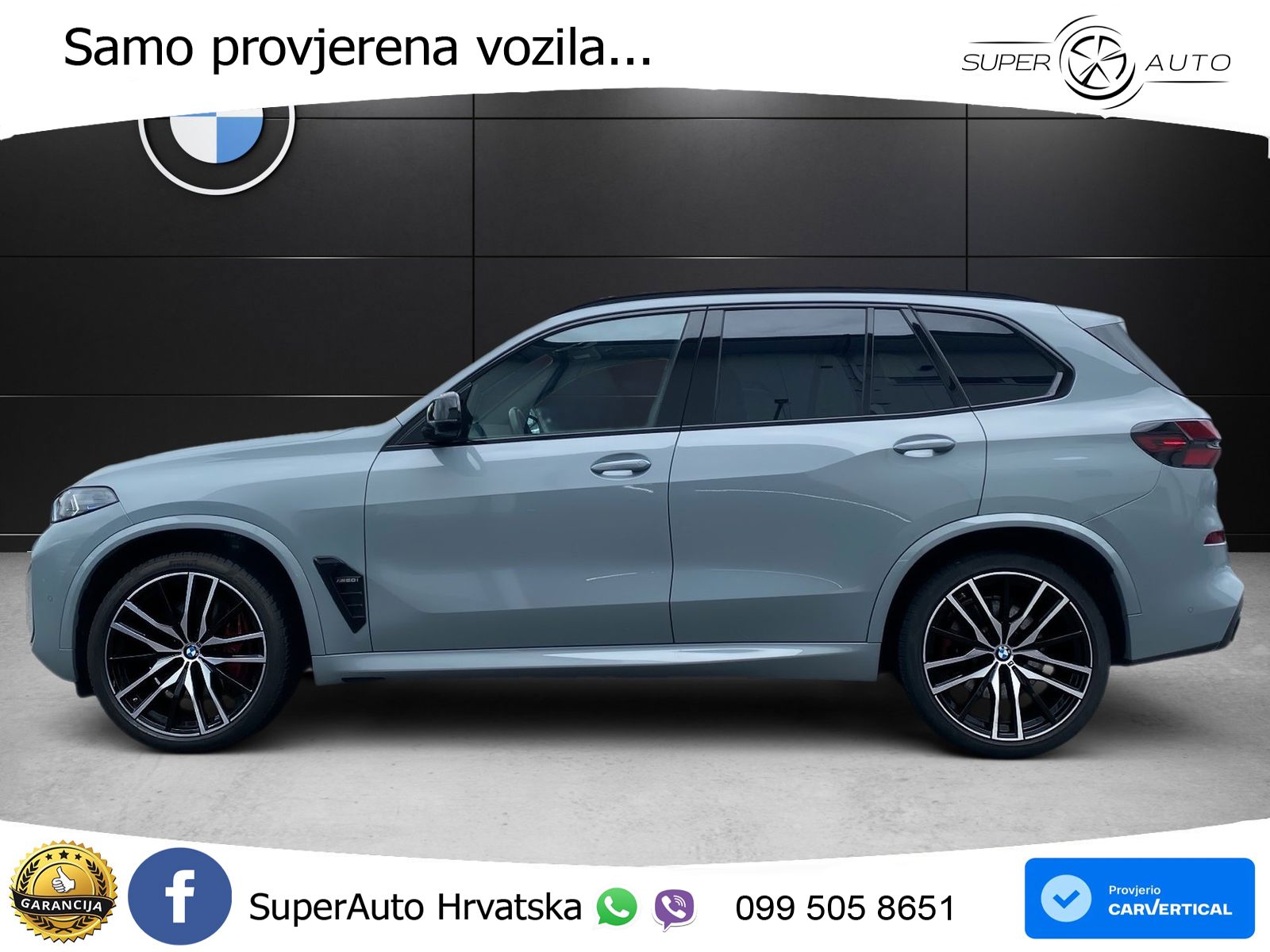 BMW X5 M60i V8 (530 KS) xDrive Steptronic