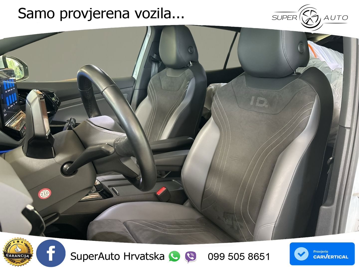 Volkswagen ID.4 Pro Performance 82 kWh (204 KS)