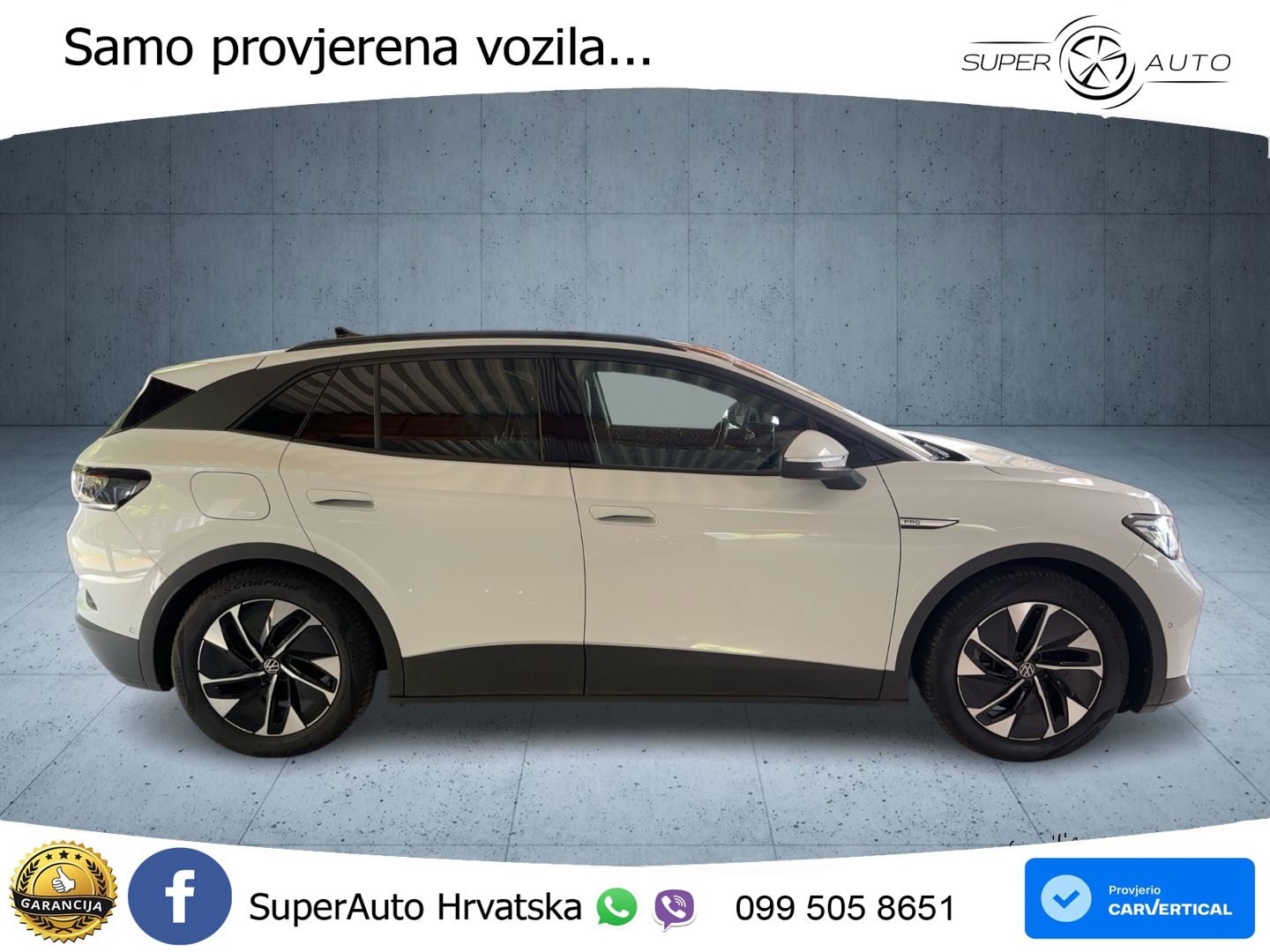 Volkswagen ID.4 Pro Performance 82 kWh (204 KS)