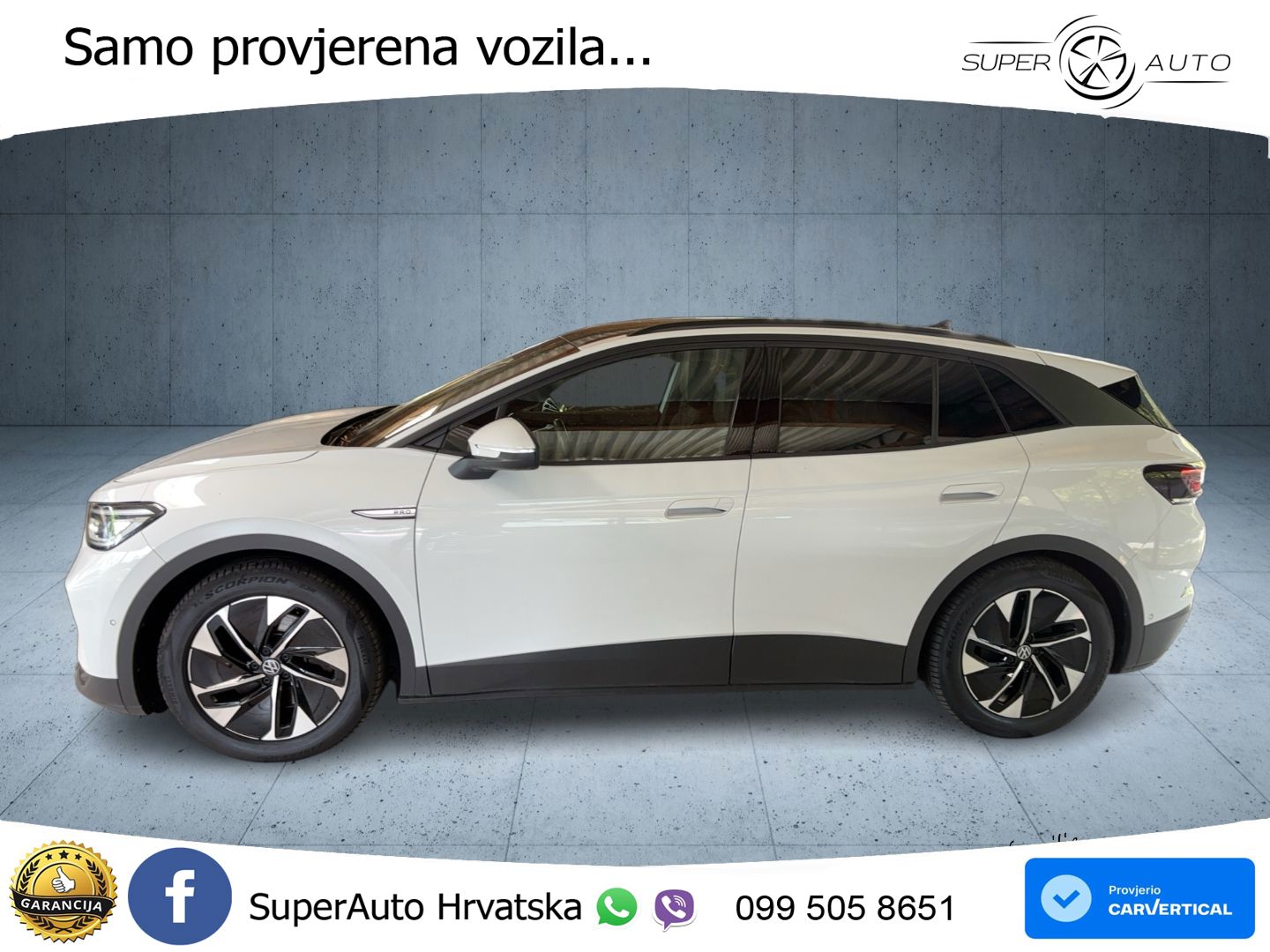 Volkswagen ID.4 Pro Performance 82 kWh (204 KS)