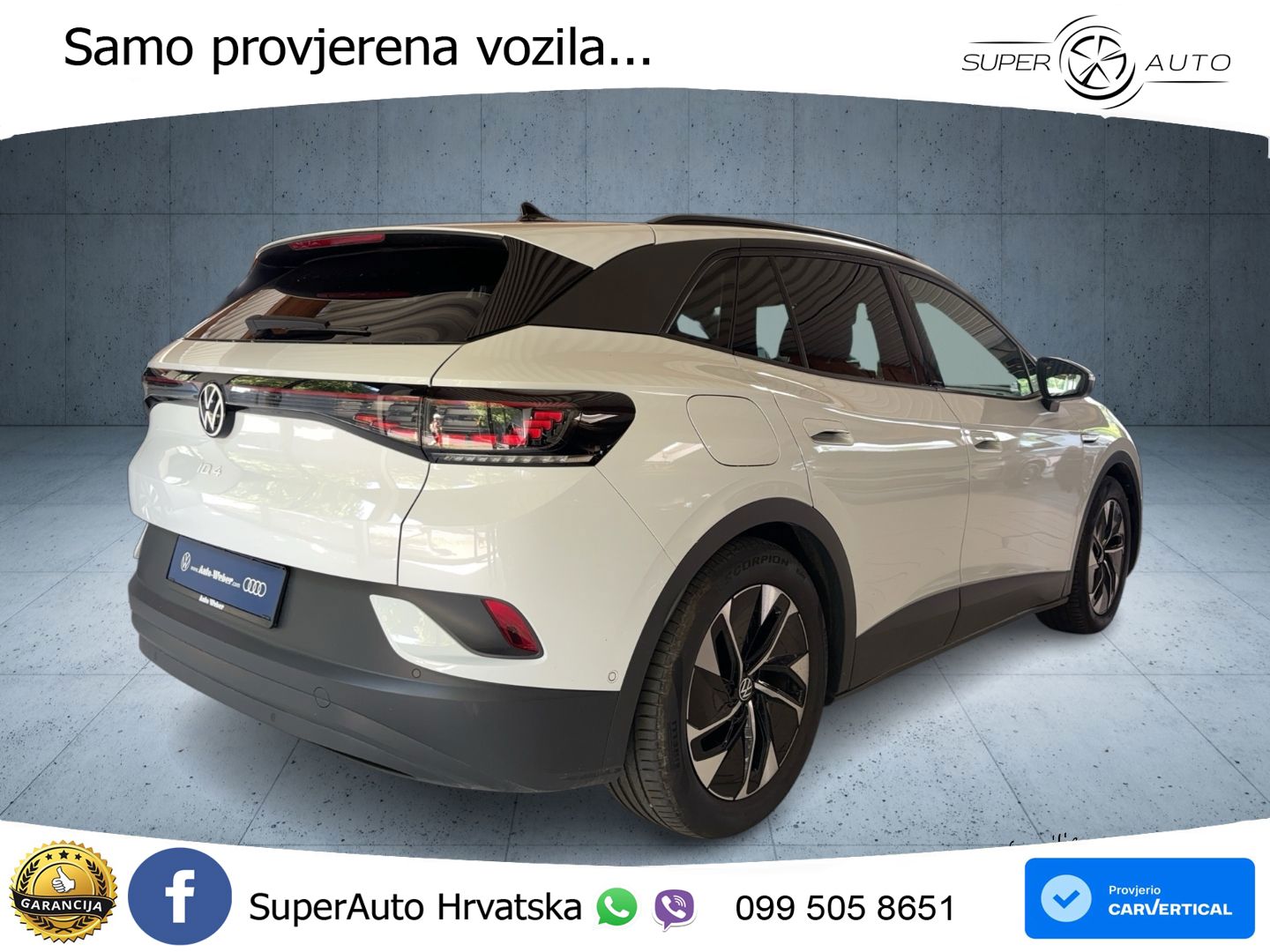Volkswagen ID.4 Pro Performance 82 kWh (204 KS)