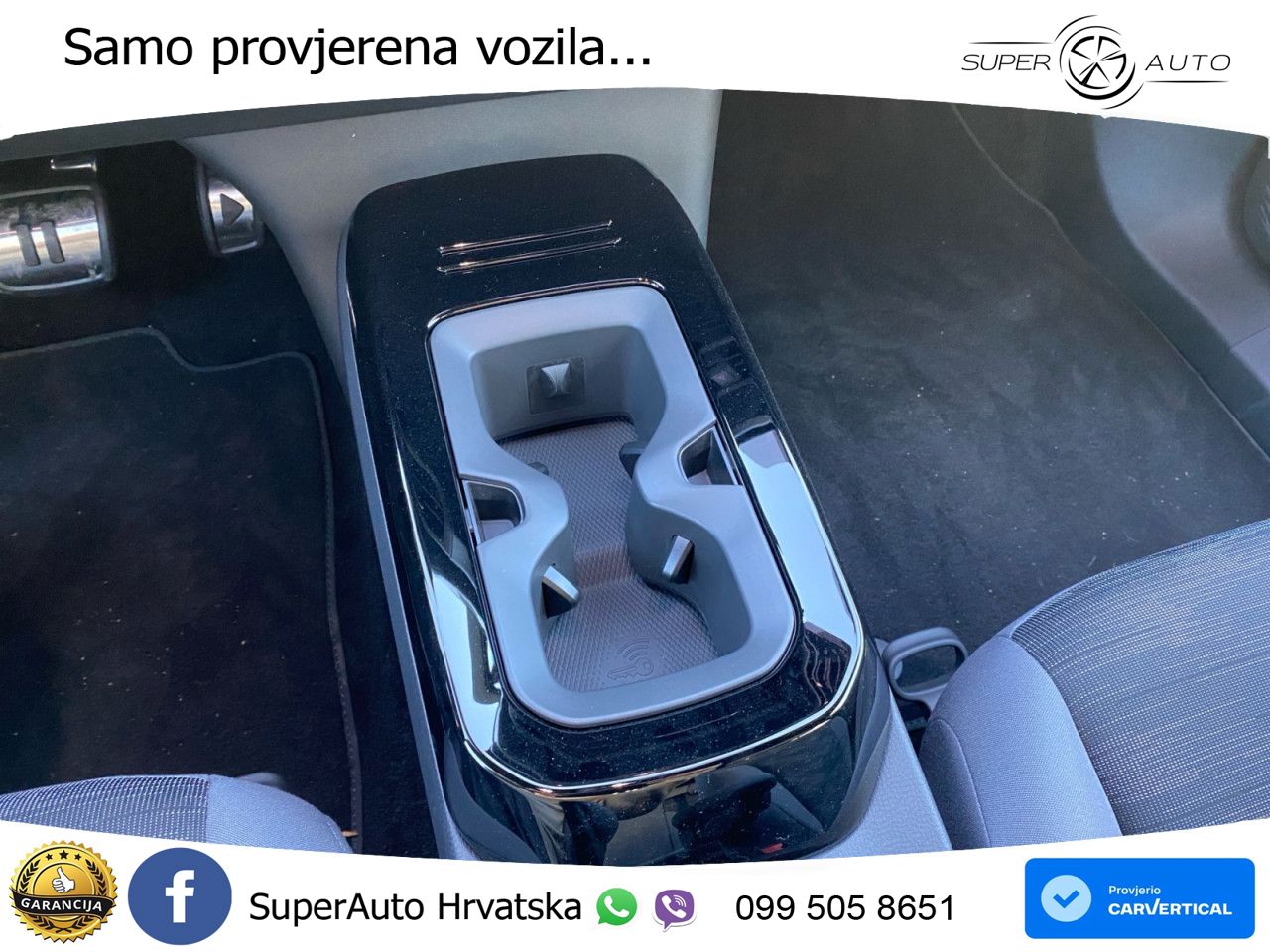 Volkswagen ID.5 Pro 82 kWh (286 KS)