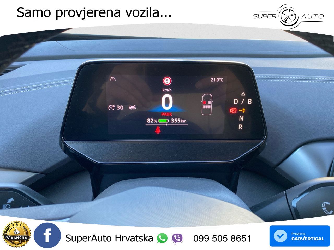 Volkswagen ID.5 Pro 82 kWh (286 KS)