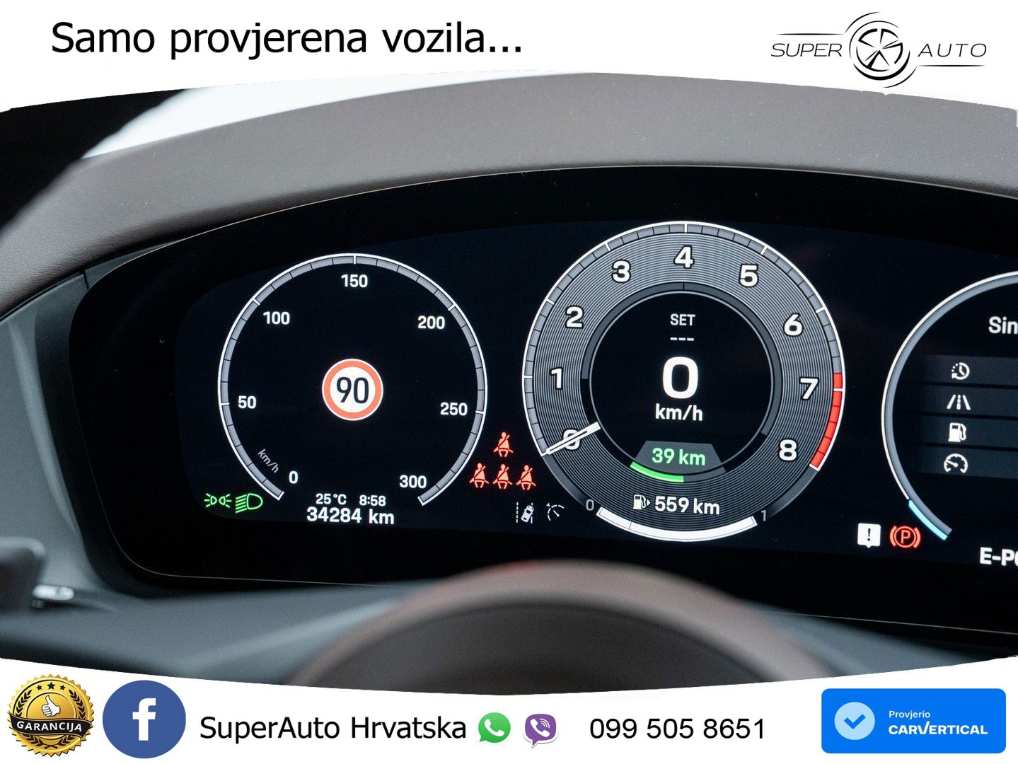 Porsche Panamera 4 2.9 V6 (470 KS) E-Hybrid PDK