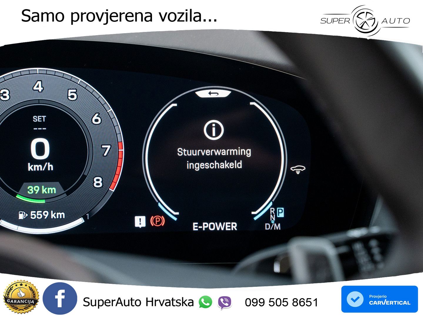 Porsche Panamera 4 2.9 V6 (470 KS) E-Hybrid PDK