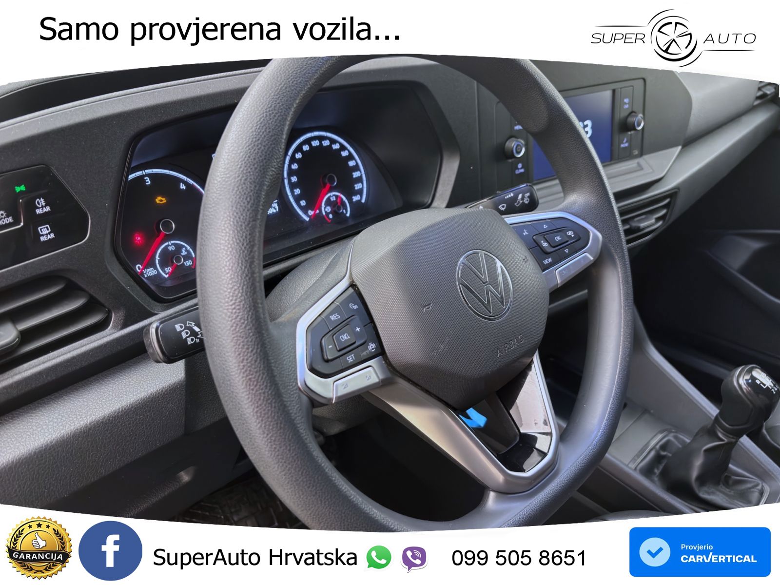 VW Caddy 75 KS