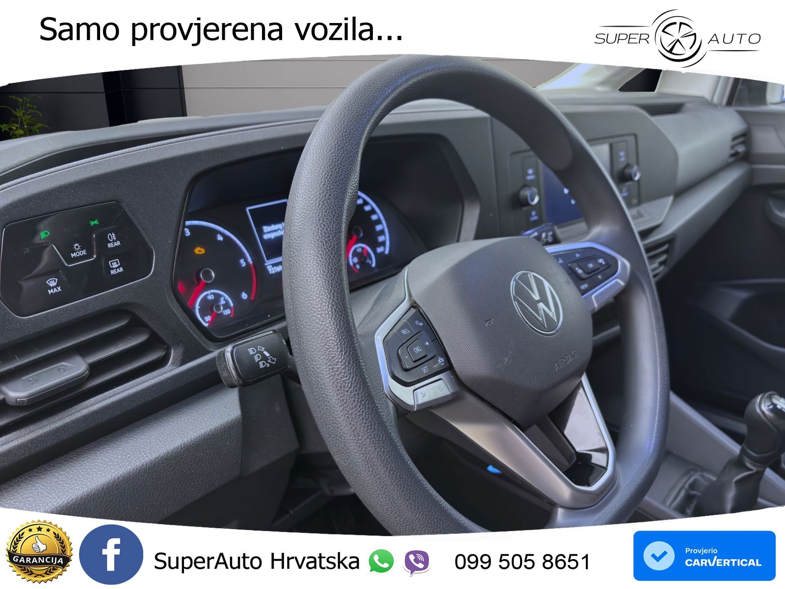 VW Caddy 75 KS