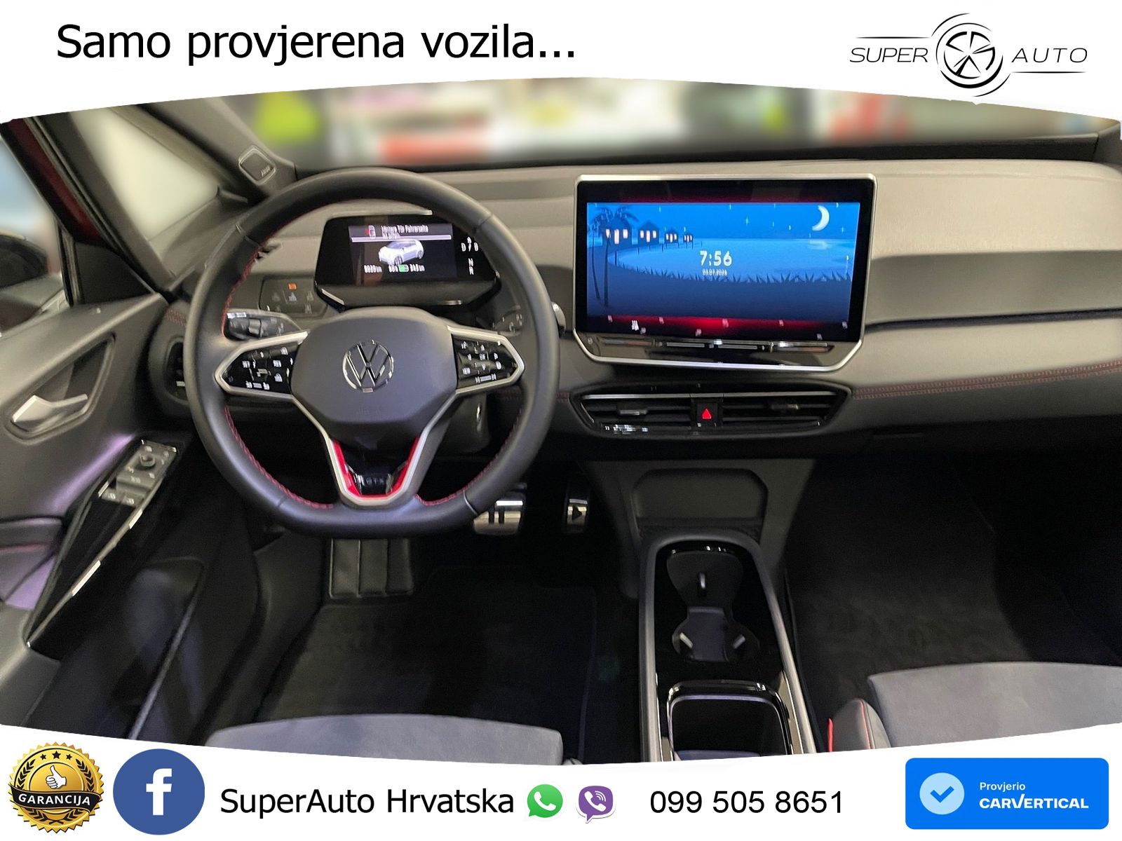 Volkswagen ID.3 GTX 84 kWh (286 KS)