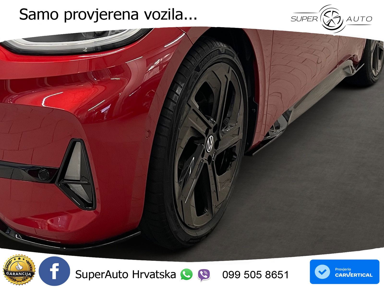 Volkswagen ID.3 GTX 84 kWh (286 KS)