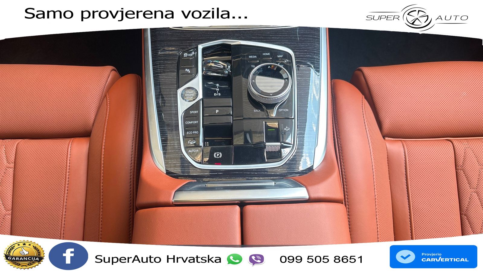 BMW X7 40d (352 KS) xDrive Steptronic