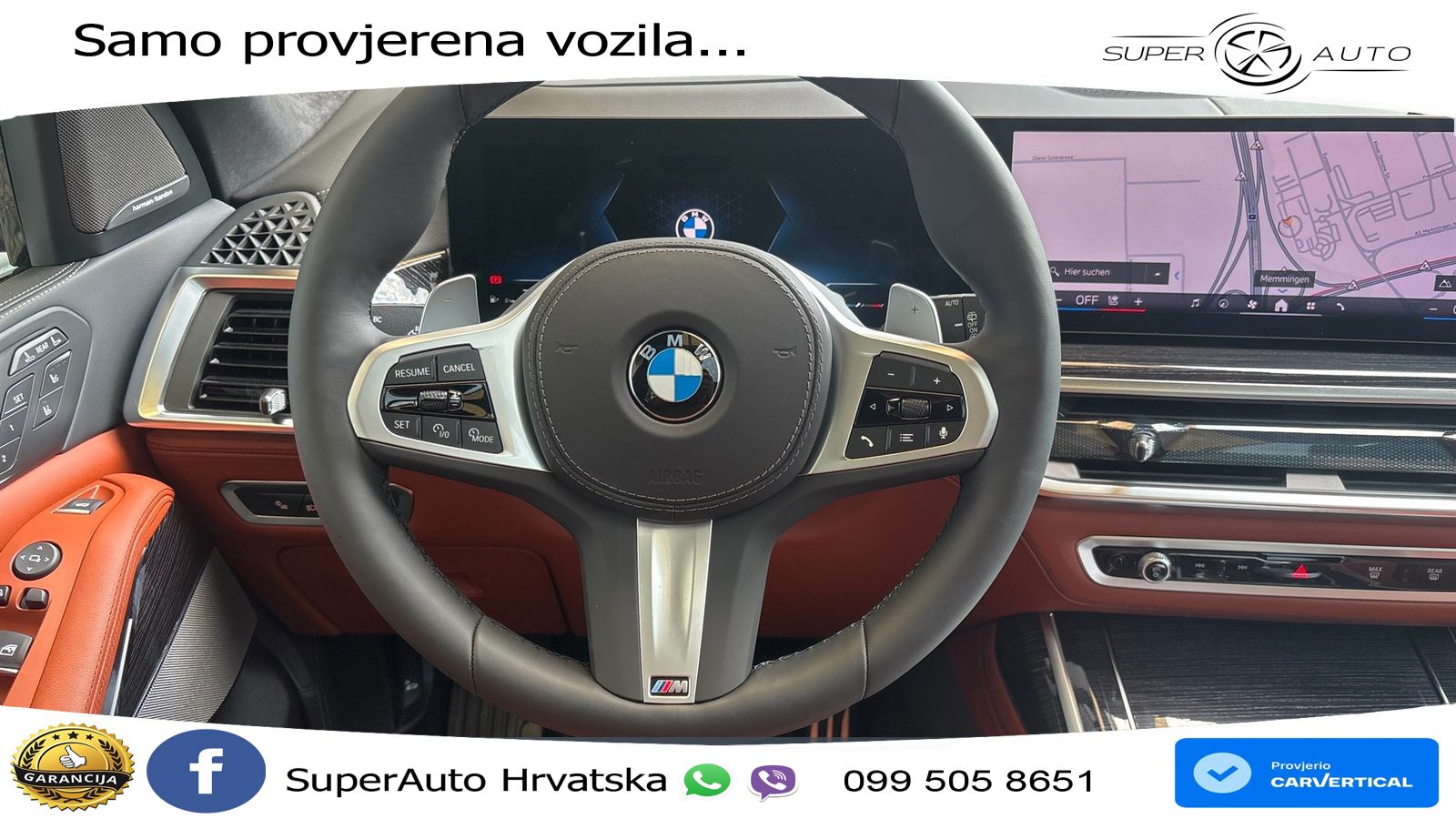 BMW X7 40d (352 KS) xDrive Steptronic