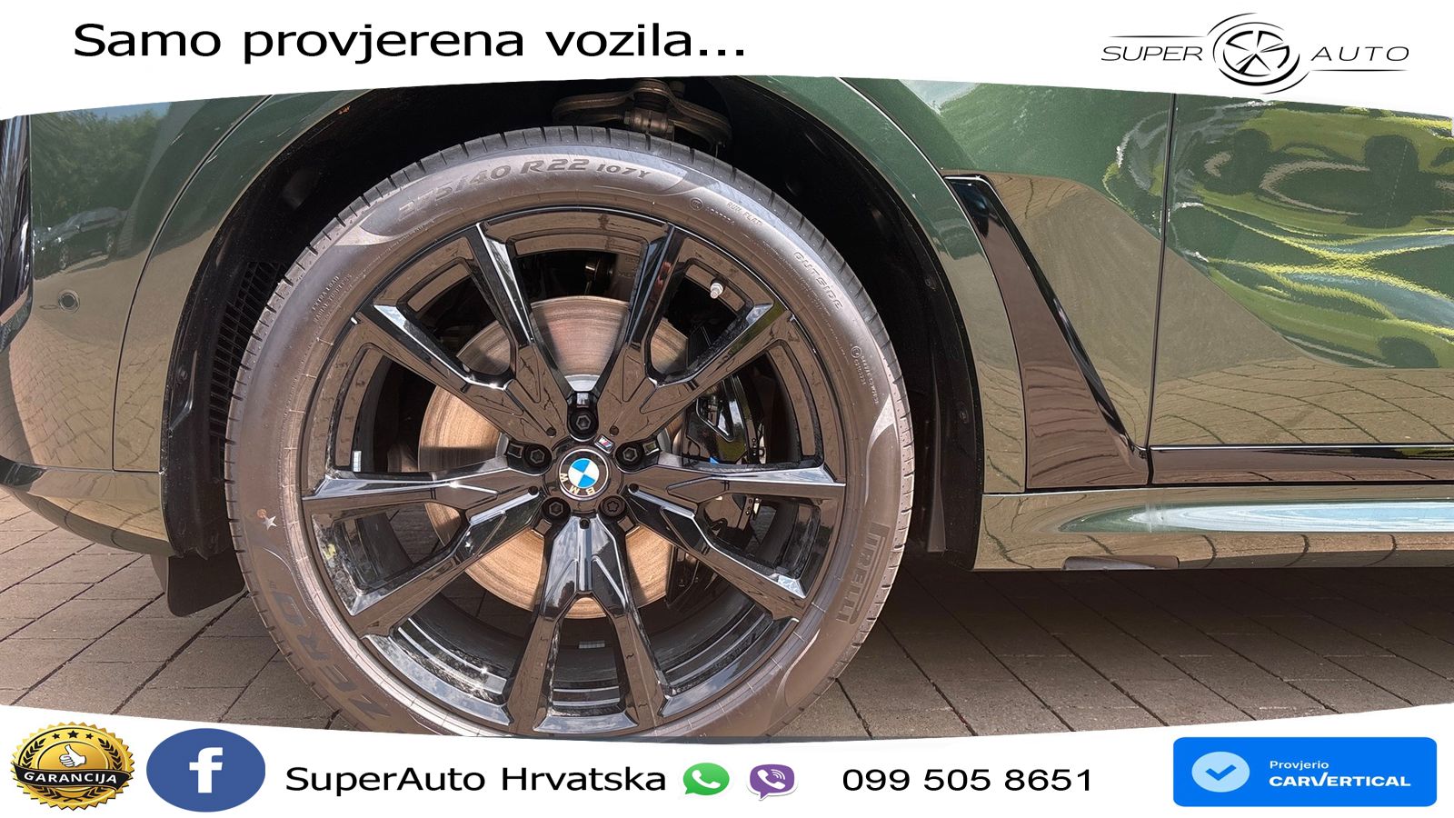 BMW X7 40d (352 KS) xDrive Steptronic