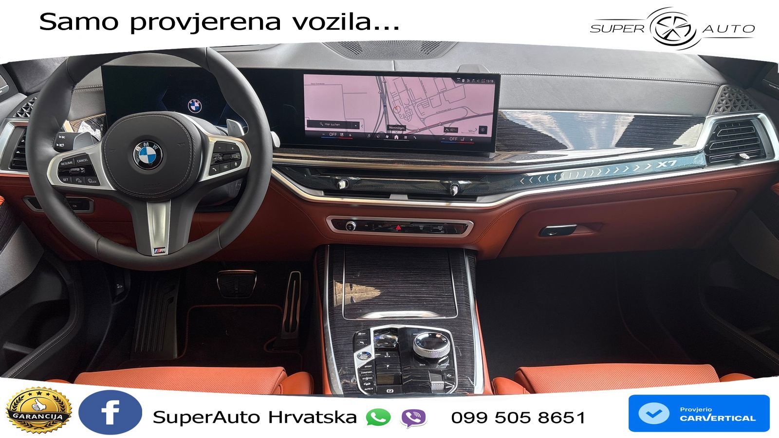 BMW X7 40d (352 KS) xDrive Steptronic