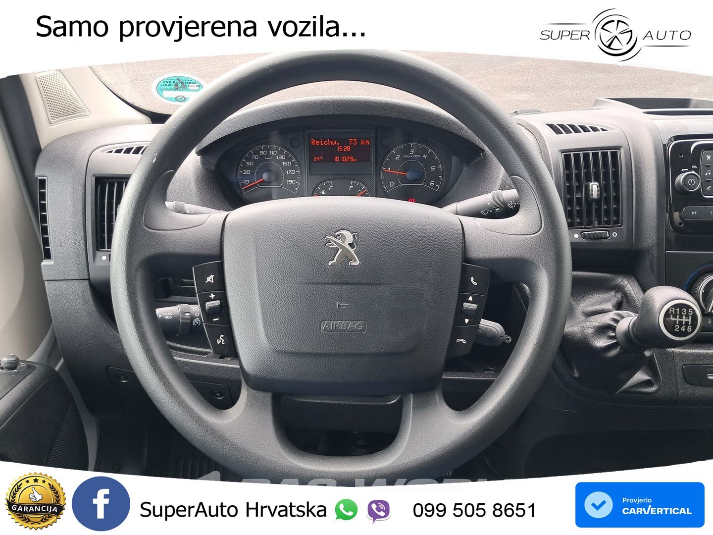 Peugeot Boxer