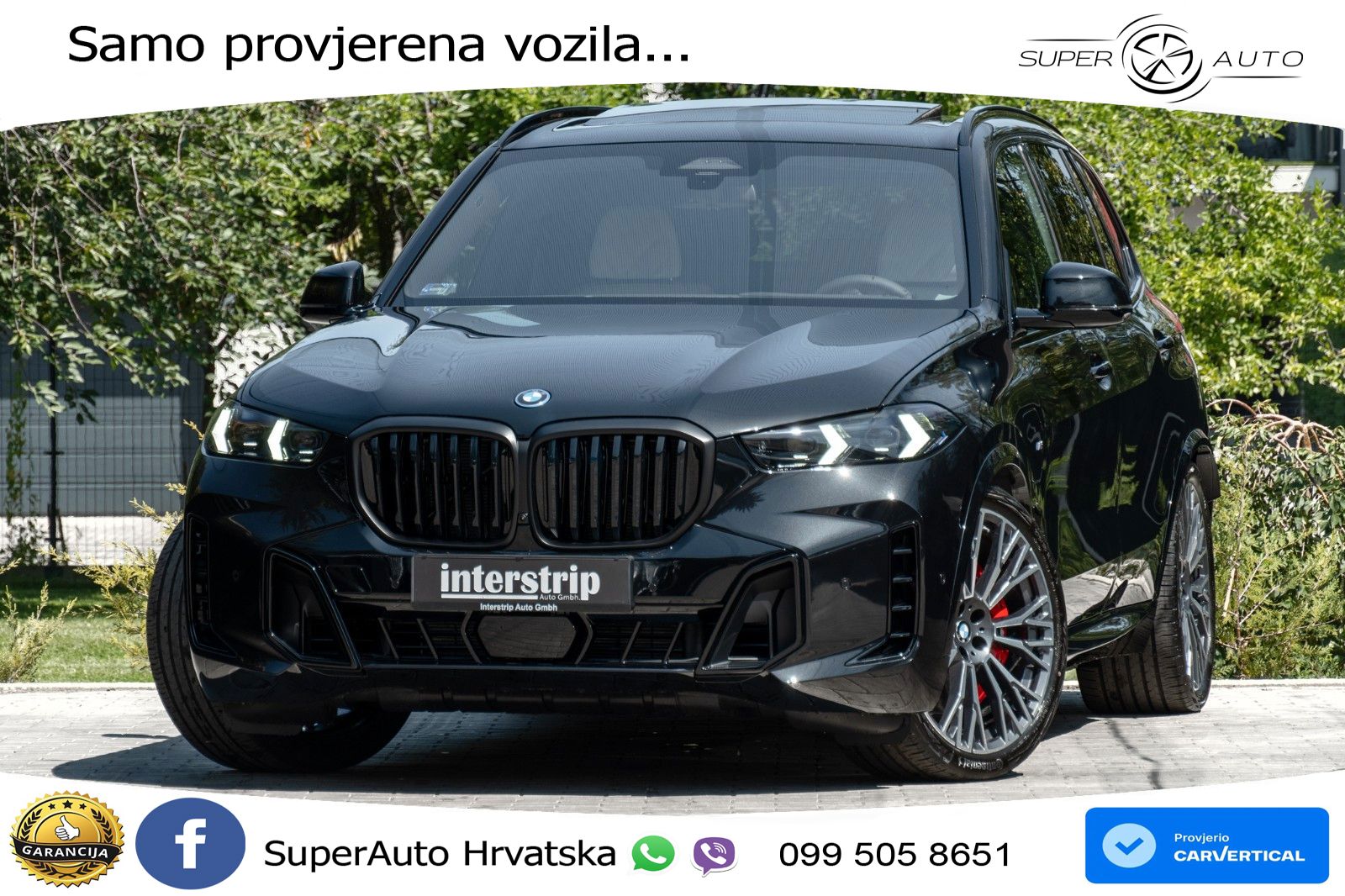 BMW X5 50e (490 KS) xDrive Steptronic