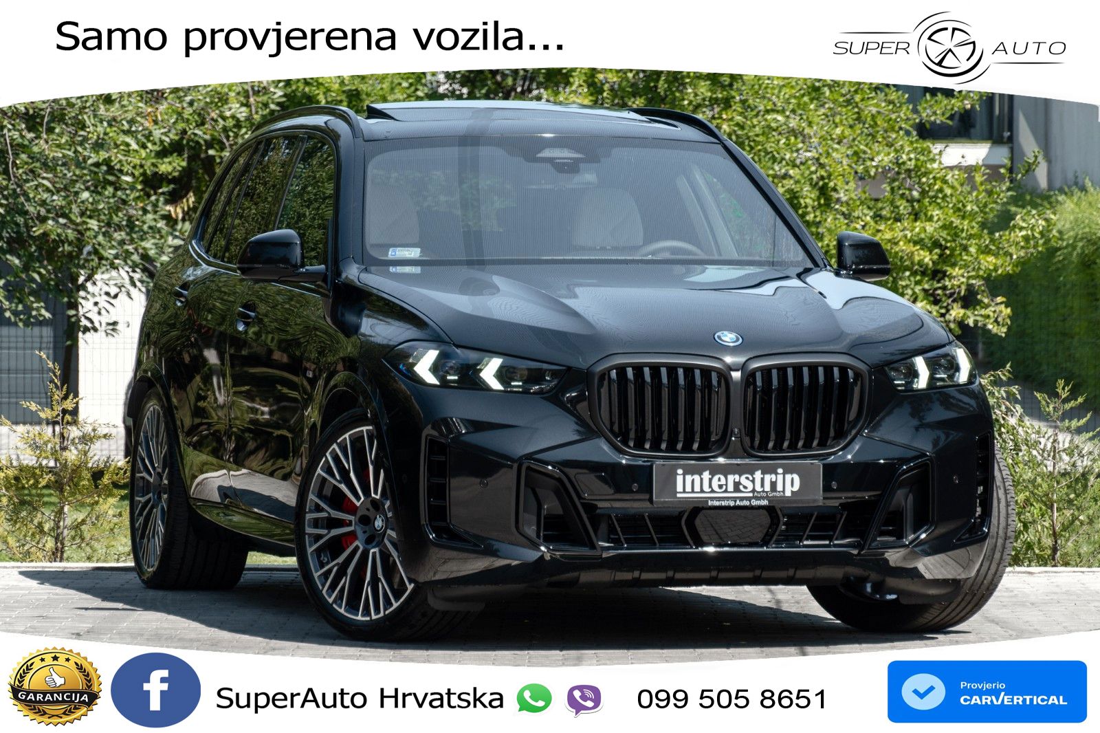 BMW X5 50e (490 KS) xDrive Steptronic