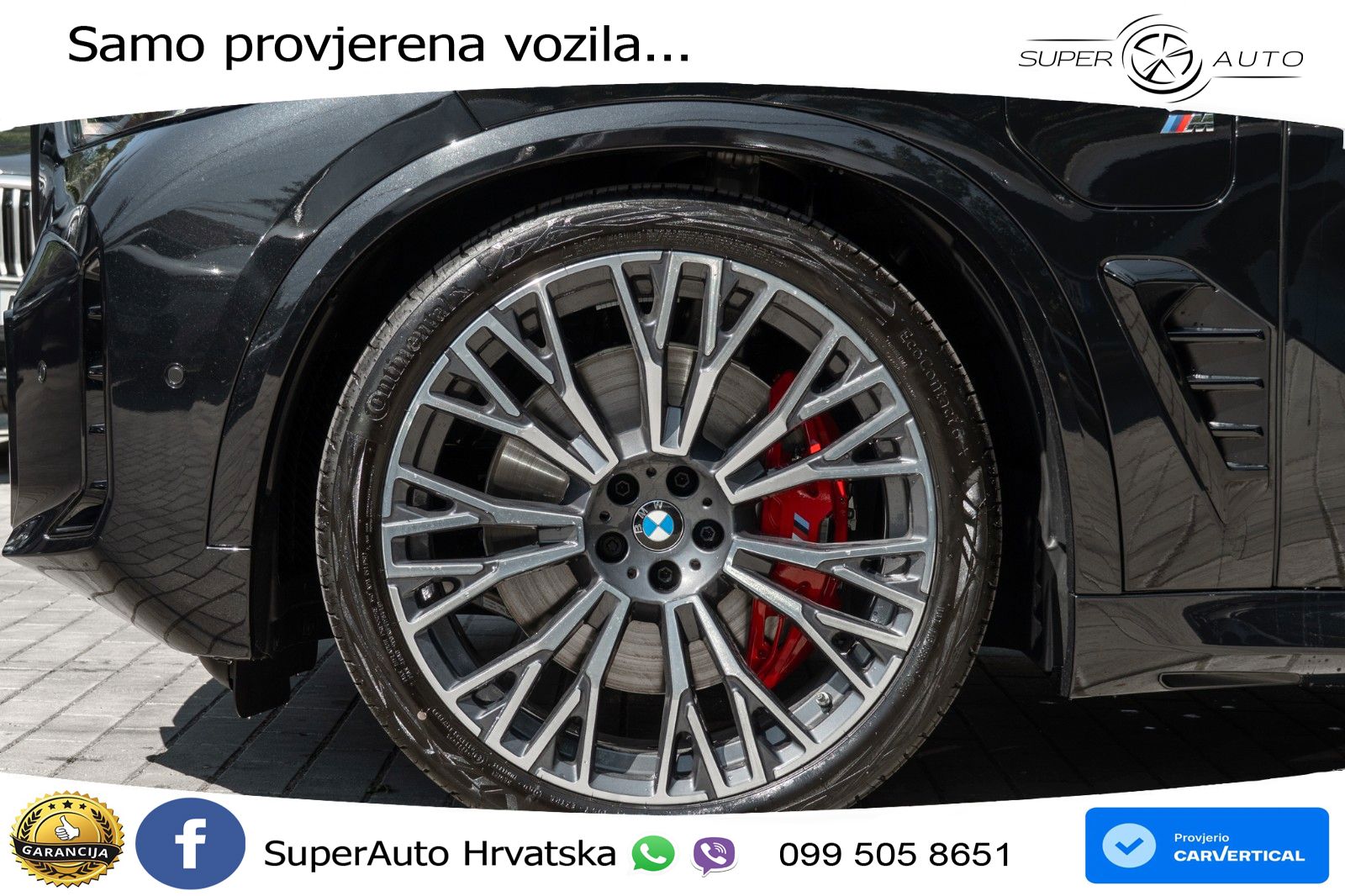 BMW X5 50e (490 KS) xDrive Steptronic