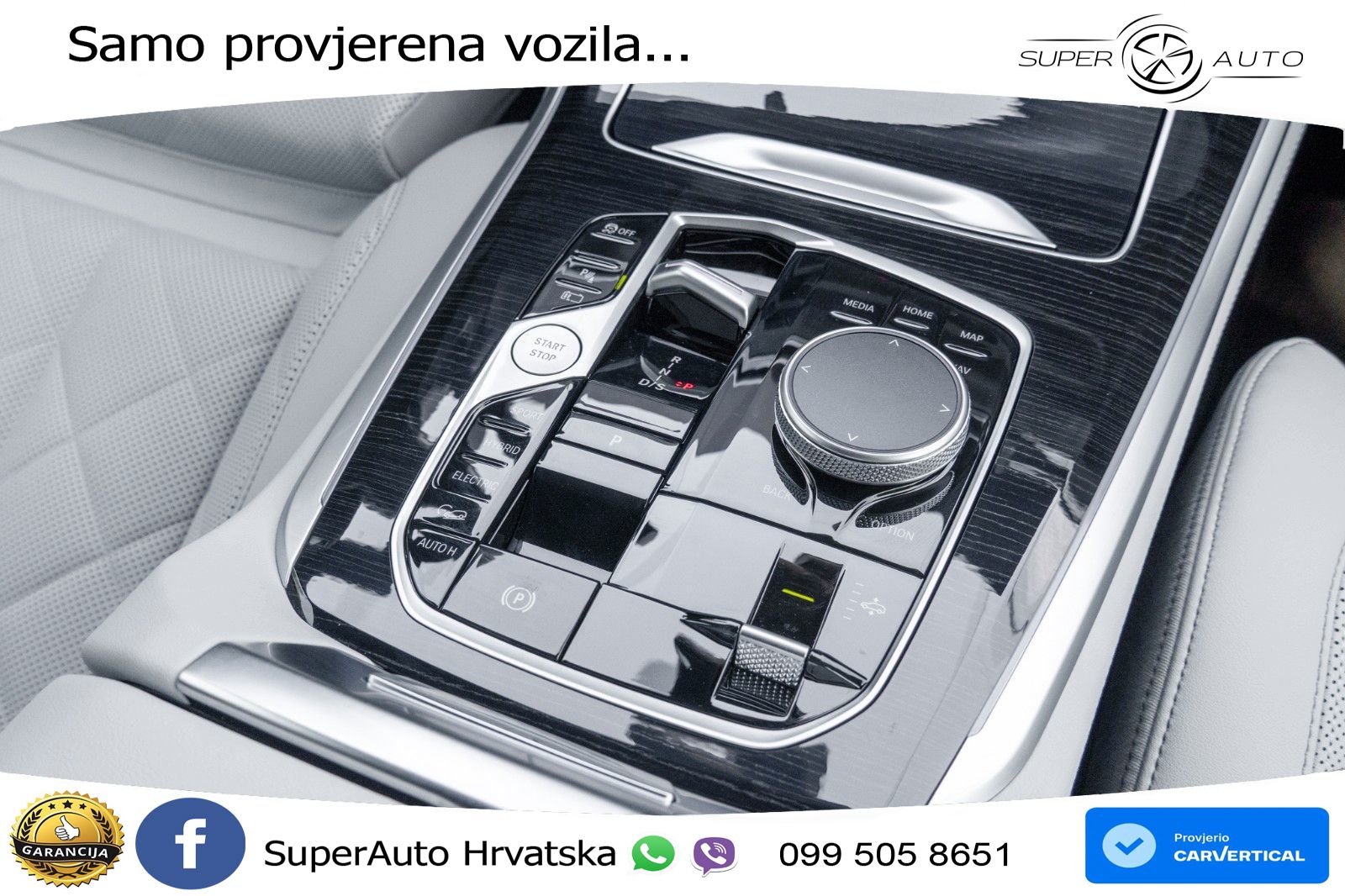 BMW X5 50e (490 KS) xDrive Steptronic