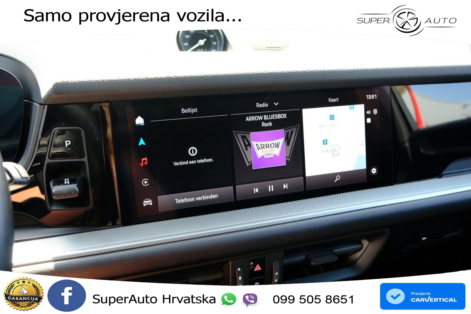 Porsche Cayenne 3.0 V6 (470 KS) E-Hybrid Tiptronic S LED+GR SJED+ACC
