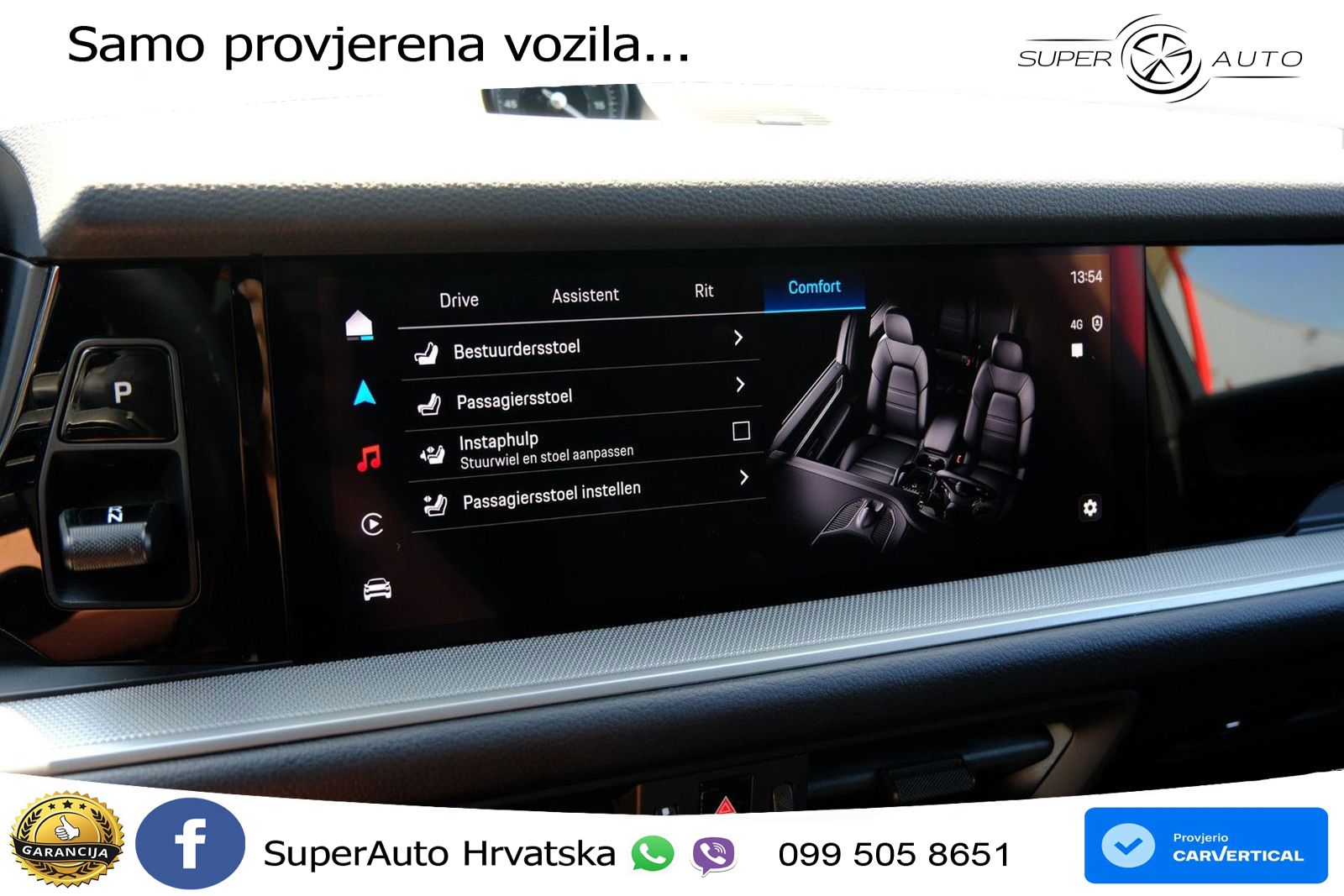 Porsche Cayenne 3.0 V6 (470 KS) E-Hybrid Tiptronic S LED+GR SJED+ACC