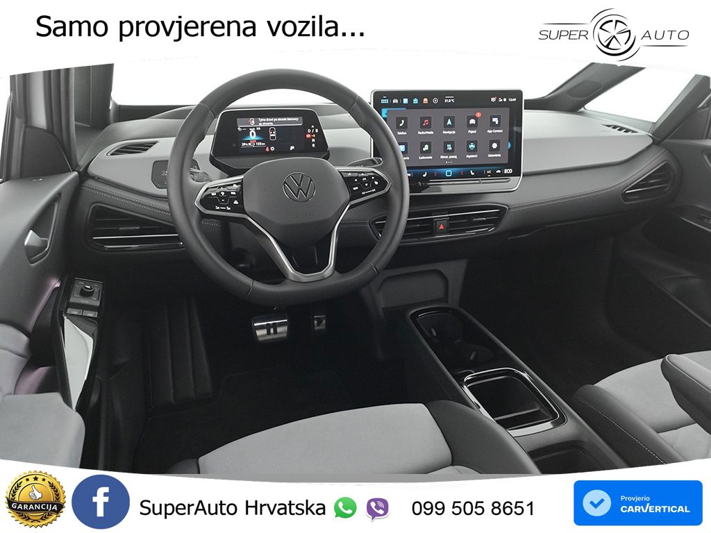 Volkswagen ID.3 Pro S 82 kWh (231 KS)