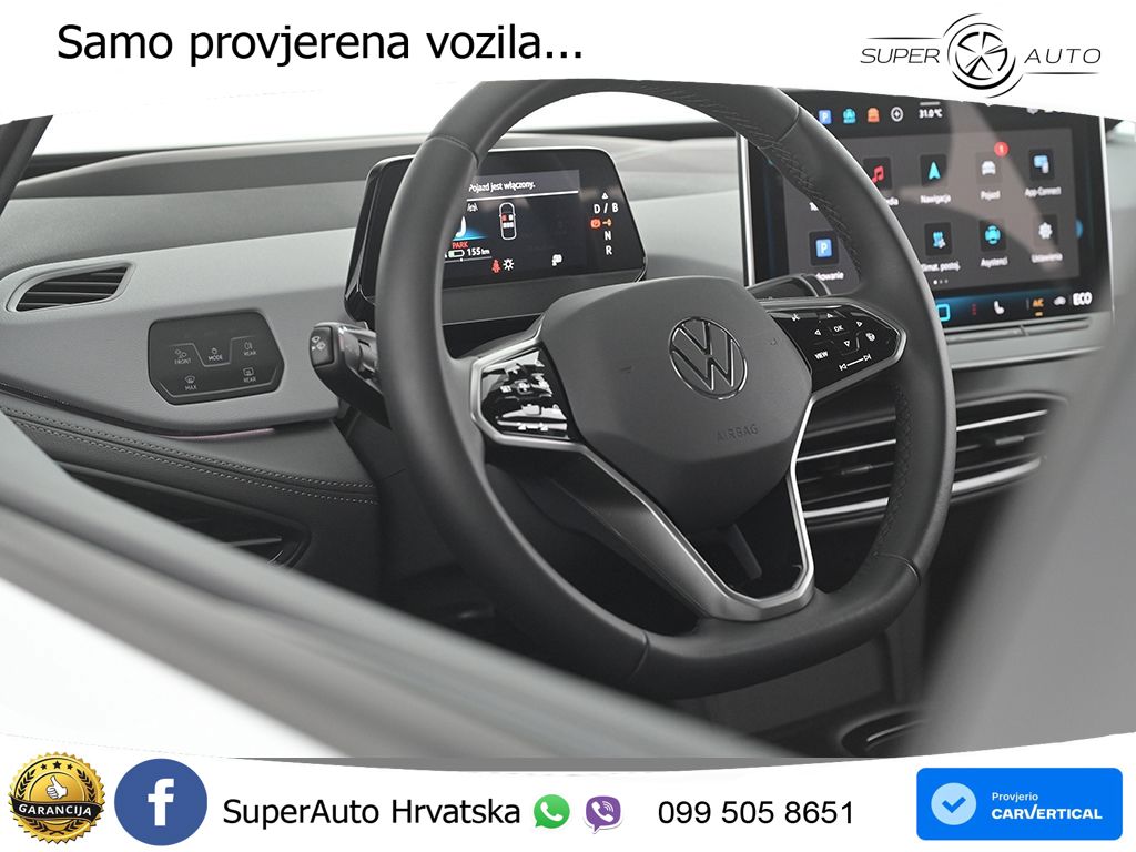 Volkswagen ID.3 Pro S 82 kWh (231 KS)