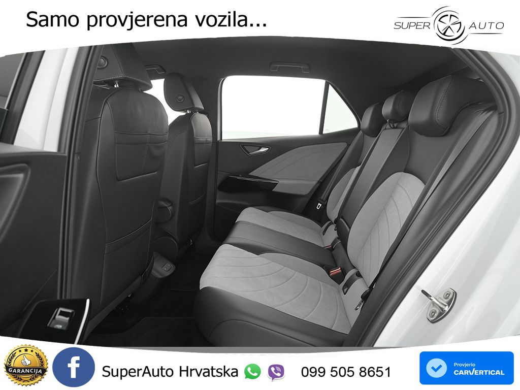 Volkswagen ID.3 Pro S 82 kWh (231 KS)