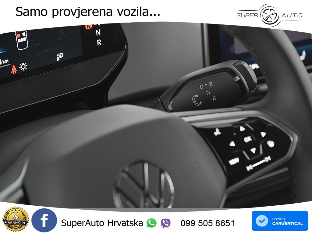 Volkswagen ID.3 Pro S 82 kWh (231 KS)
