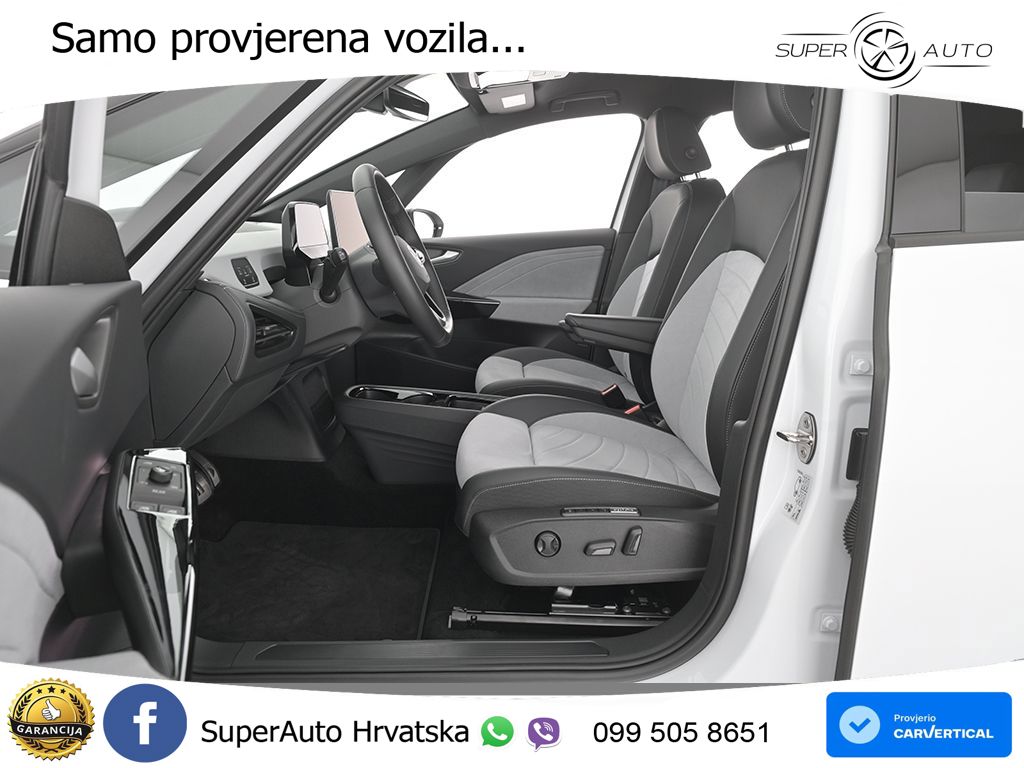 Volkswagen ID.3 Pro S 82 kWh (231 KS)
