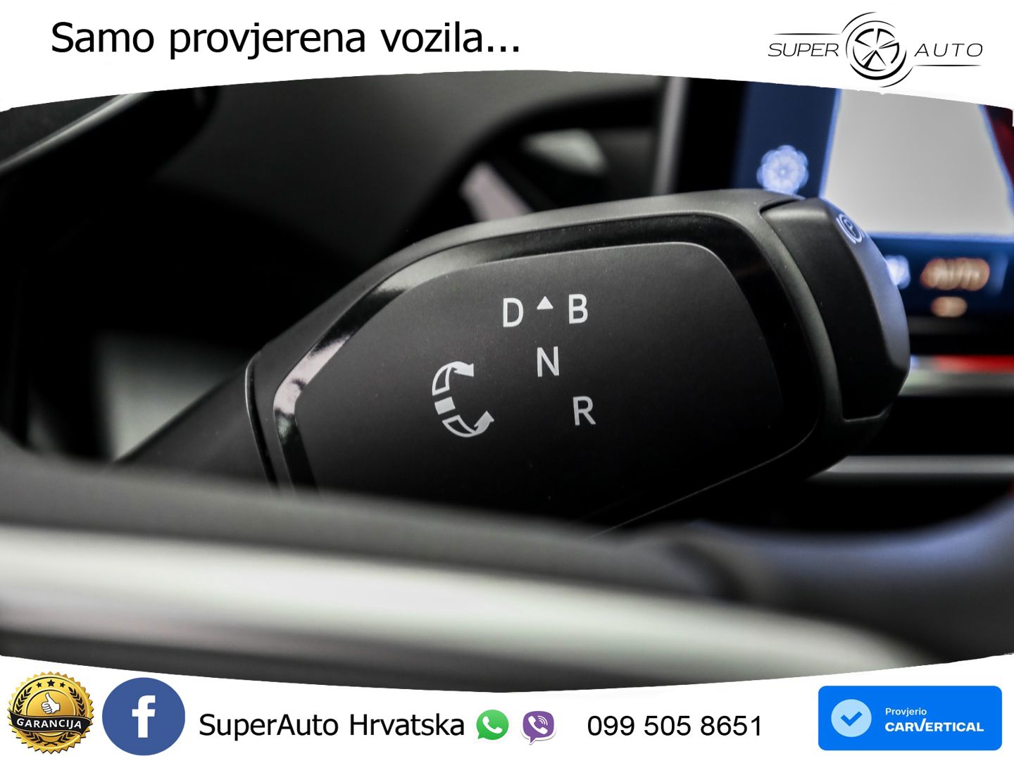 Volkswagen ID.5 GTX 84 kWh (340 KS) 4MOTION