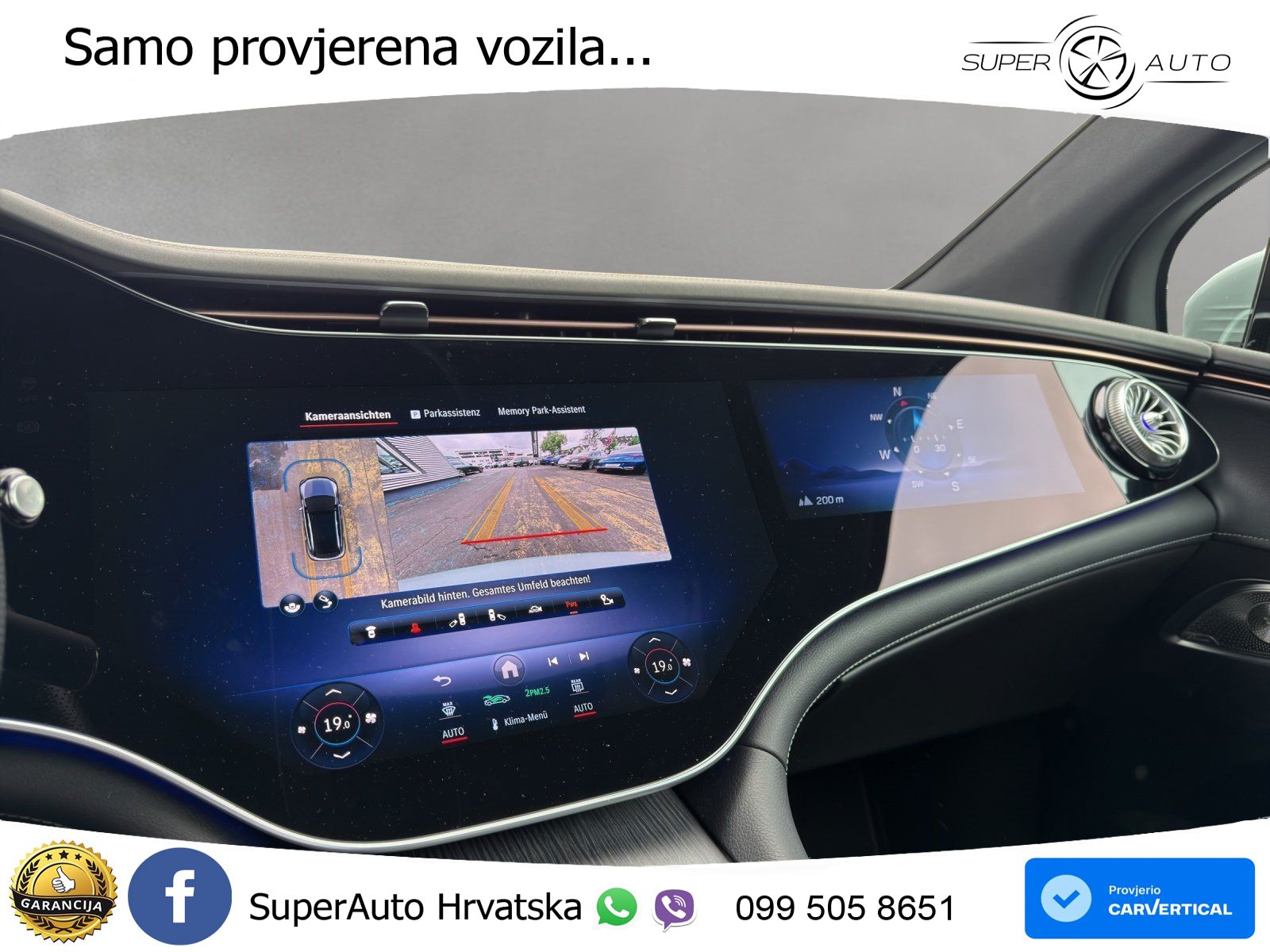 Mercedes EQE SUV 500 105 kWh (408 KS) 4MATIC